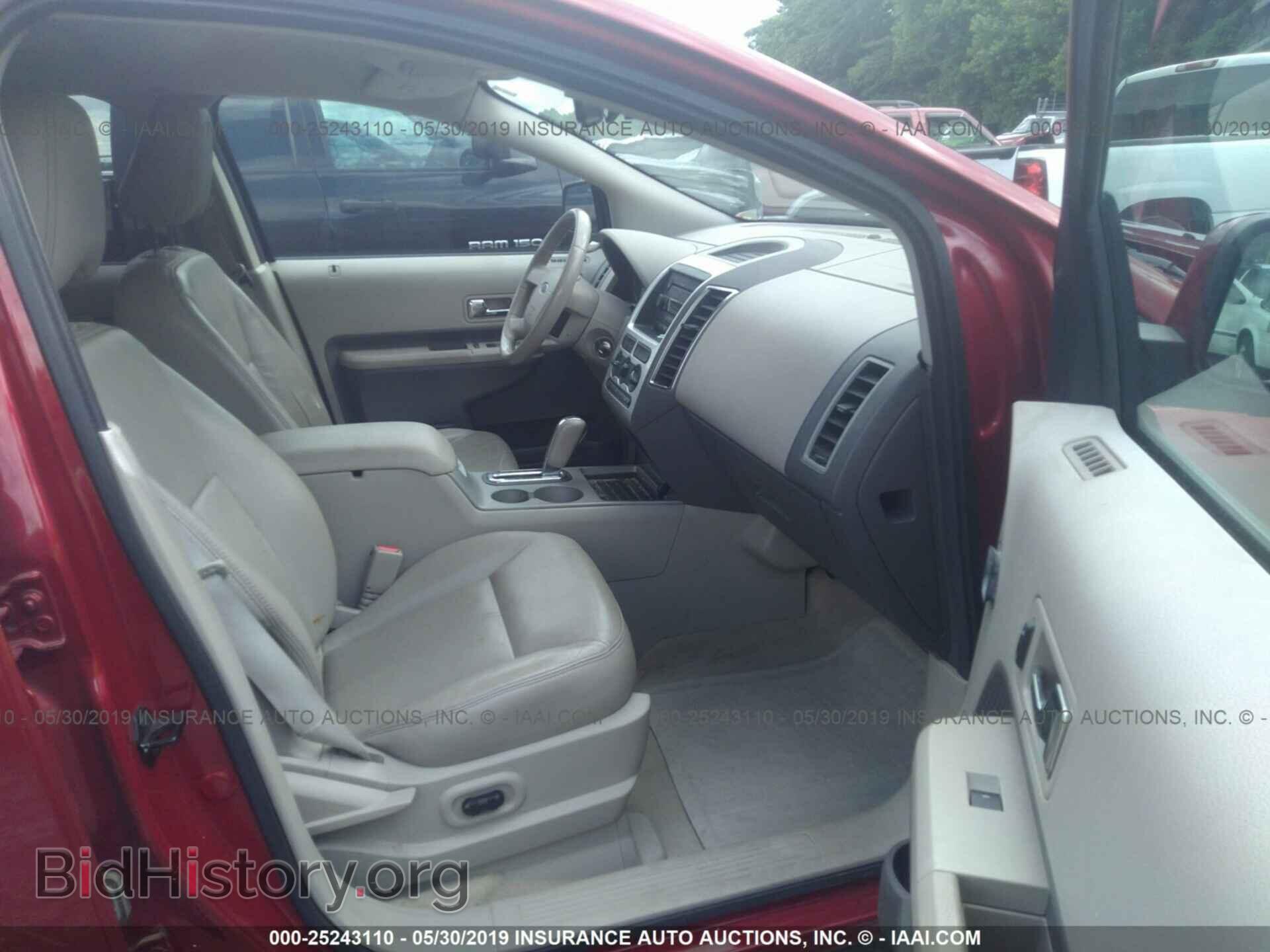 2007 FORD EDGE - VIN: 2FMDK38CX7BB11588 - Photo 5