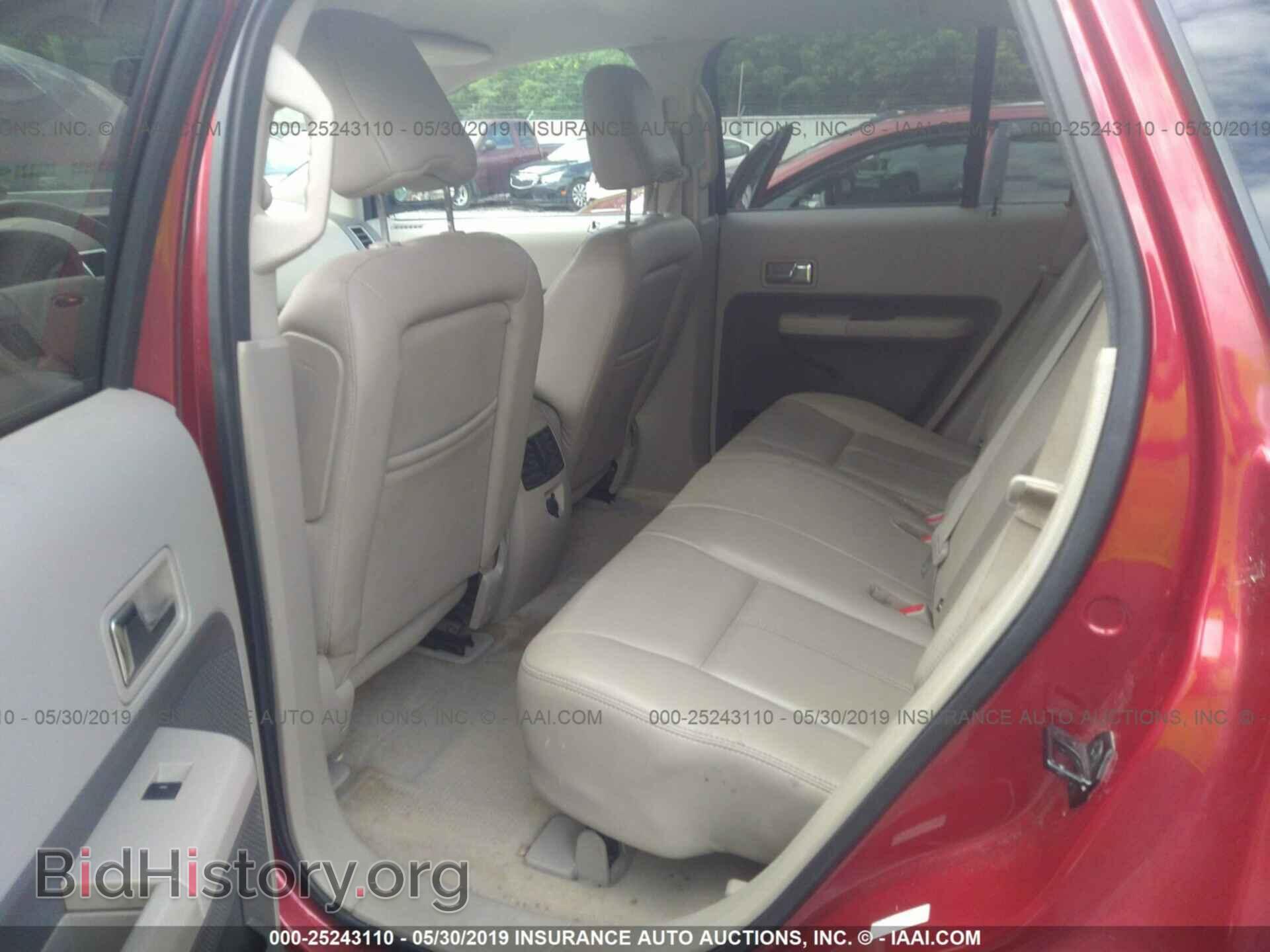 2007 FORD EDGE - VIN: 2FMDK38CX7BB11588 - Photo 8