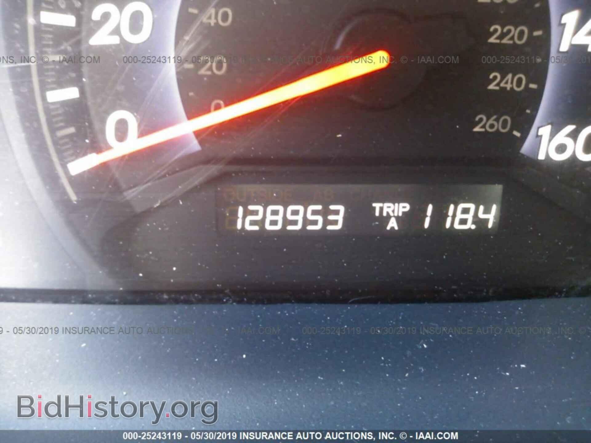 2010 HONDA ODYSSEY - VIN: 5FNRL3H5XAB031663 - Фото 7