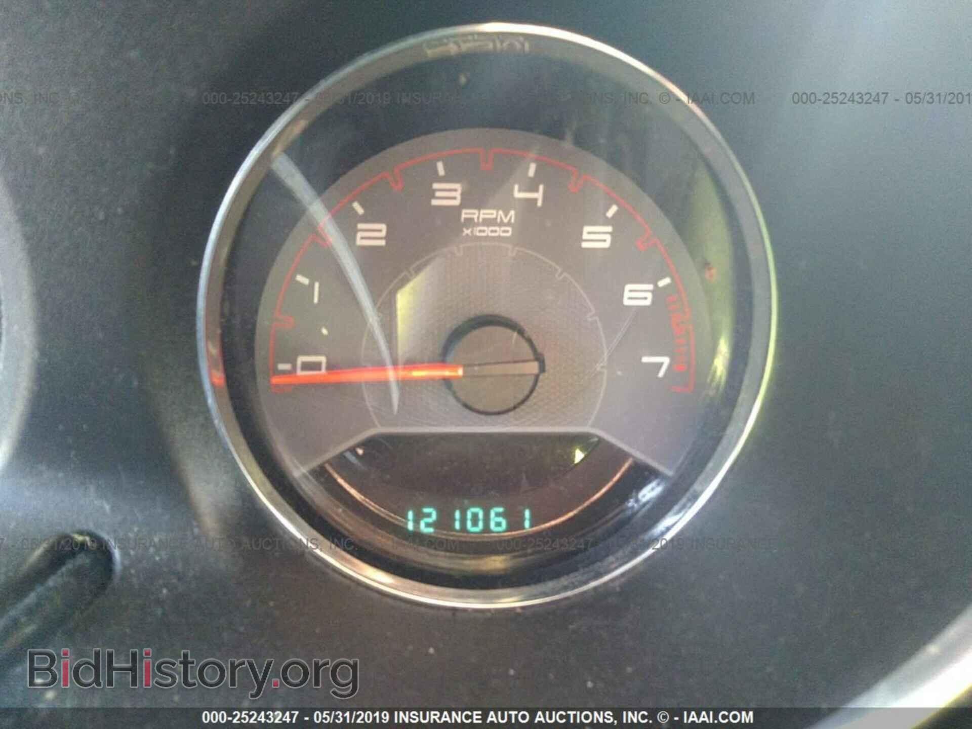 2013 DODGE AVENGER - VIN: 1C3CDZAB9DN537890 - Photo 7
