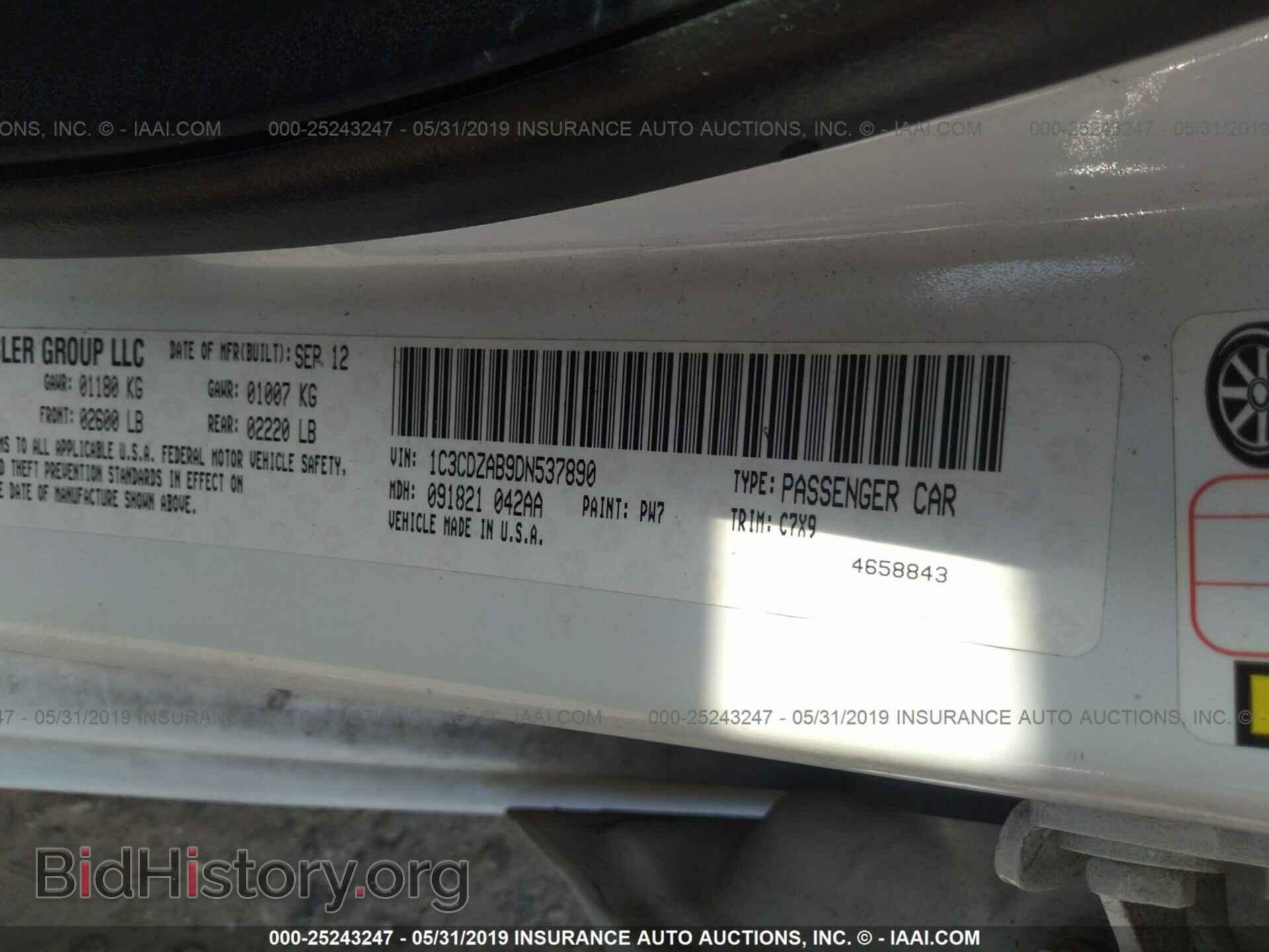 2013 DODGE AVENGER - VIN: 1C3CDZAB9DN537890 - Photo 9