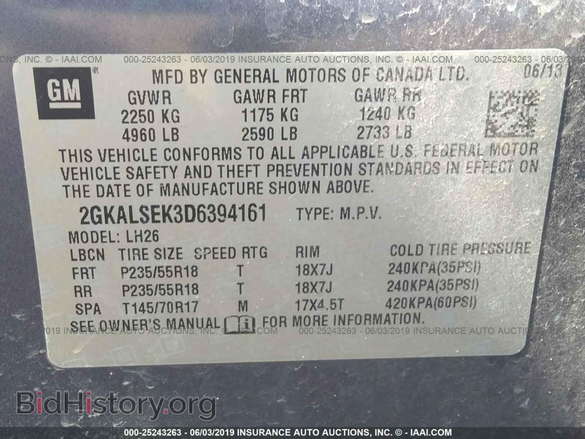 2013 GMC TERRAIN - VIN: 2GKALSEK3D6394161 - Фото 9