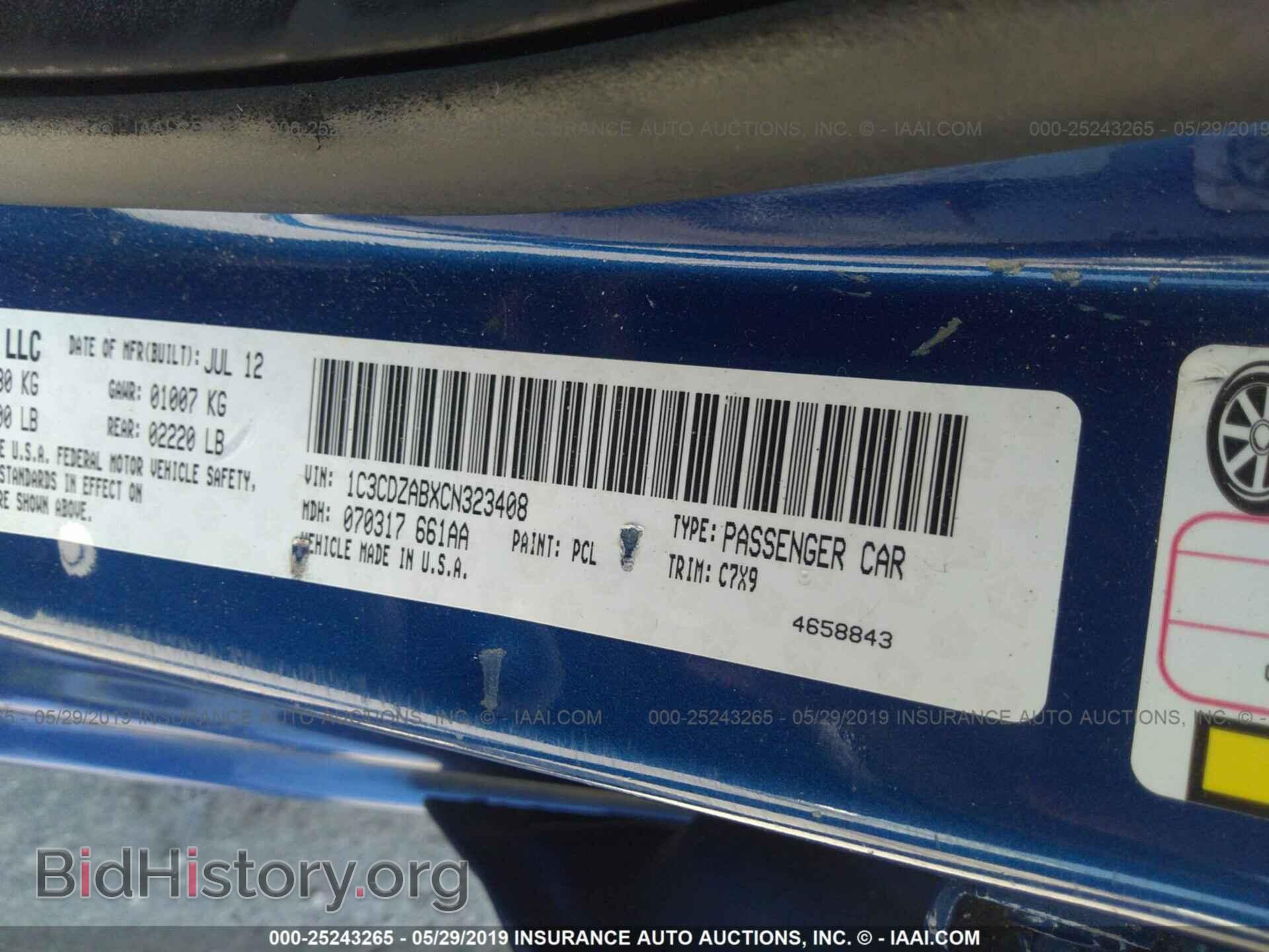 2012 DODGE AVENGER - VIN: 1C3CDZABXCN323408 - Photo 9