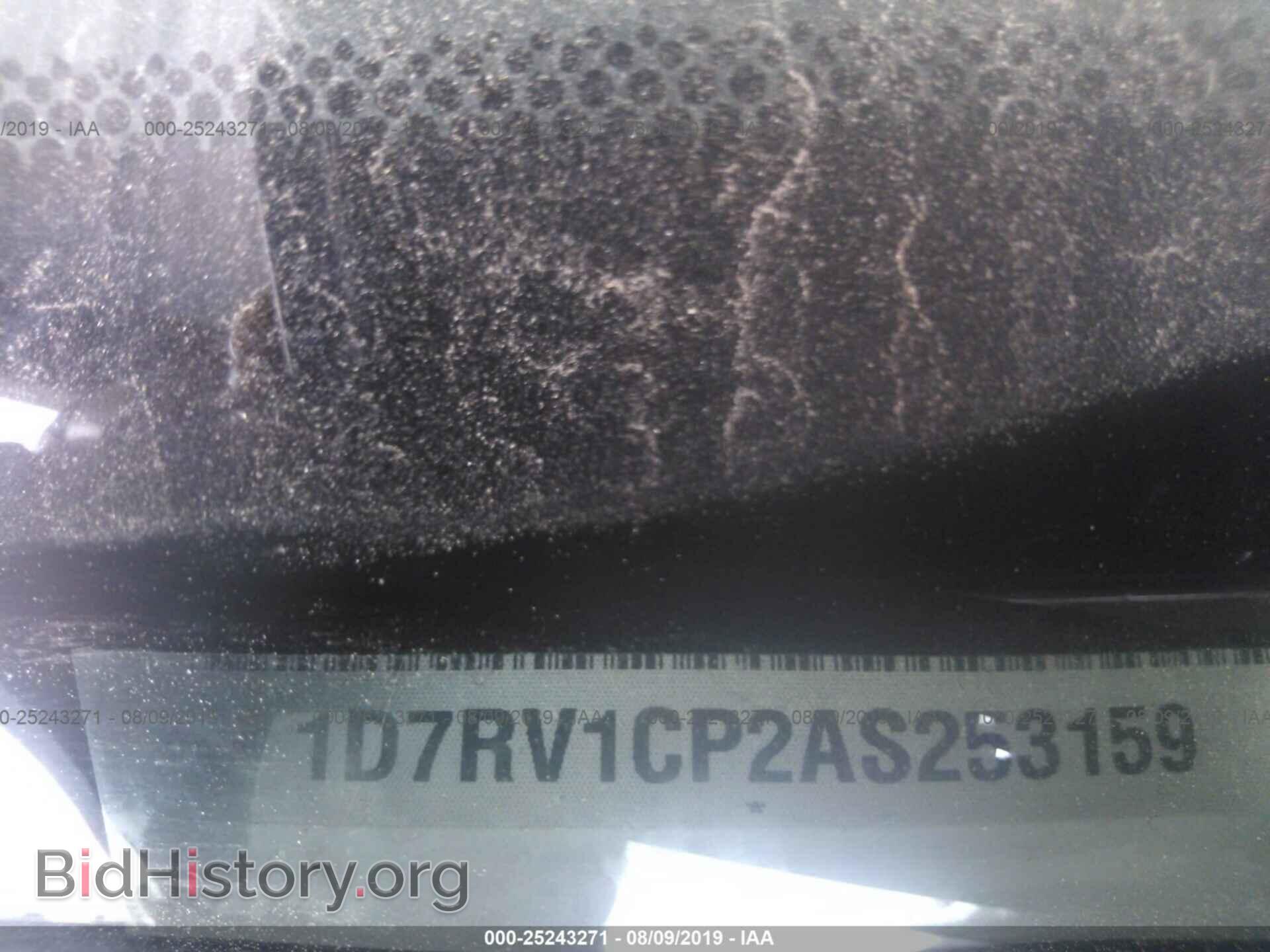 2010 DODGE RAM 1500 - VIN: 1D7RV1CP2AS253159 - Фото 9