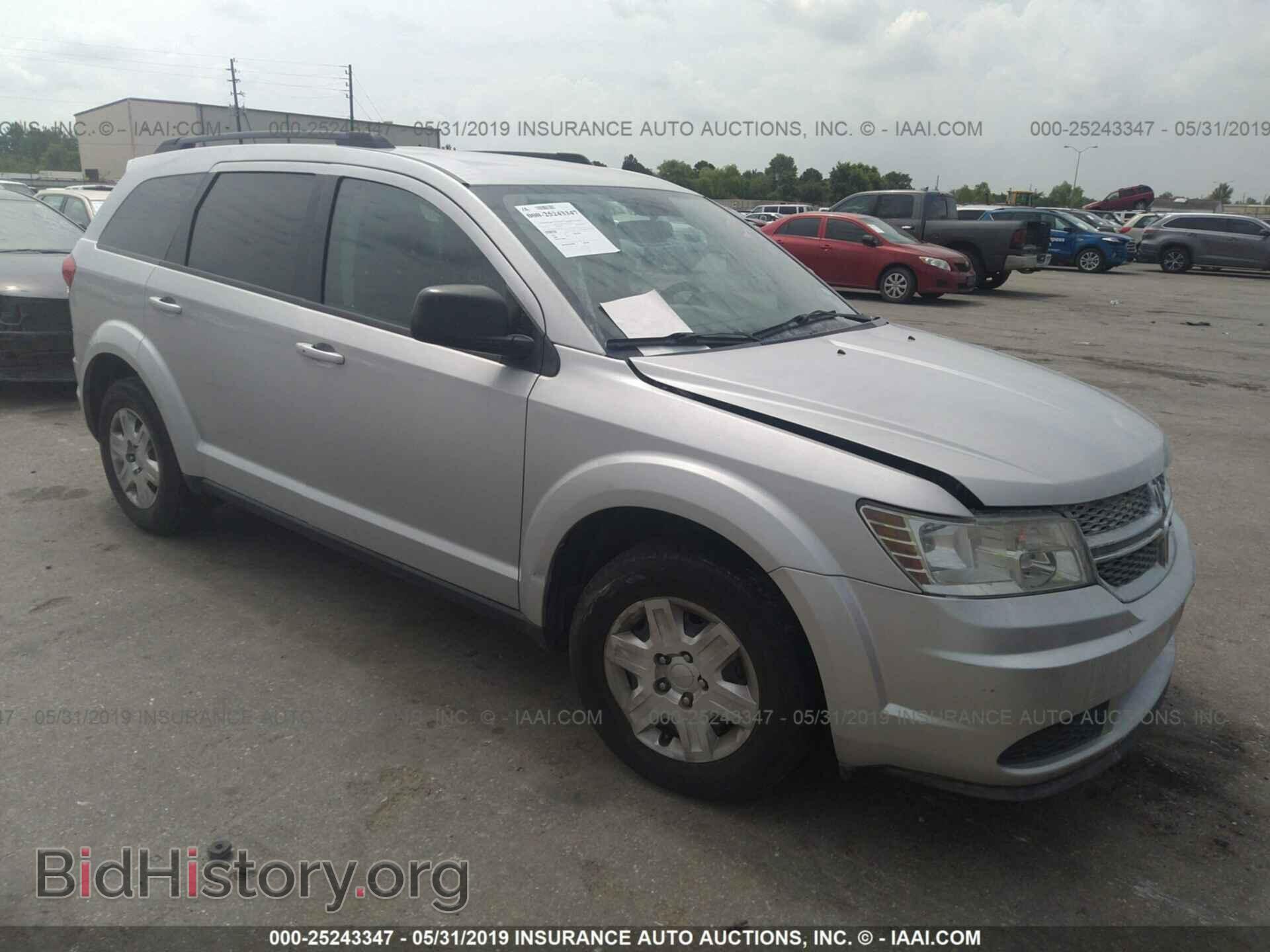 Фотография 3D4PG4FB0BT556943 - DODGE JOURNEY 2011