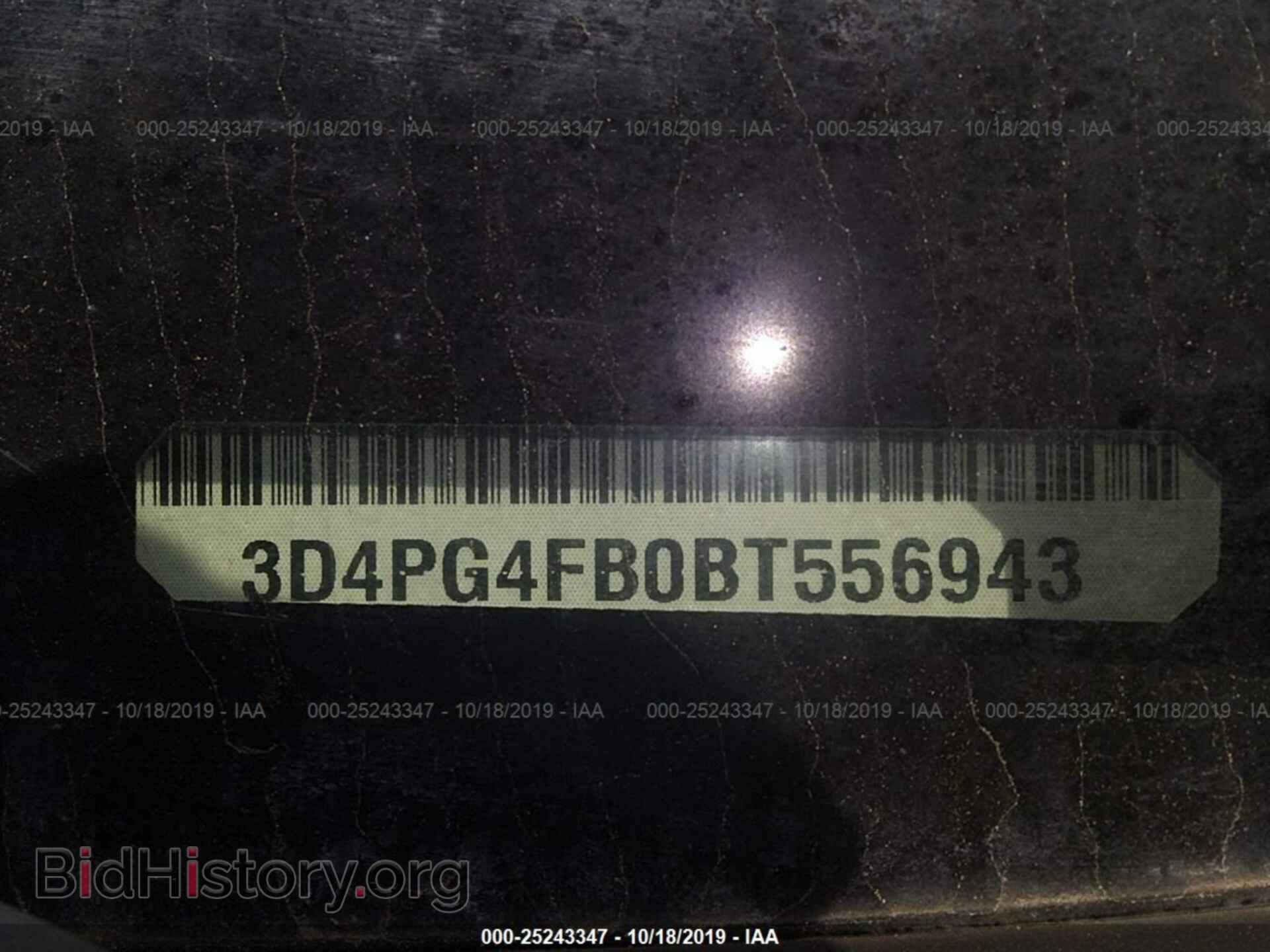 2011 DODGE JOURNEY - VIN: 3D4PG4FB0BT556943 - Photo 9
