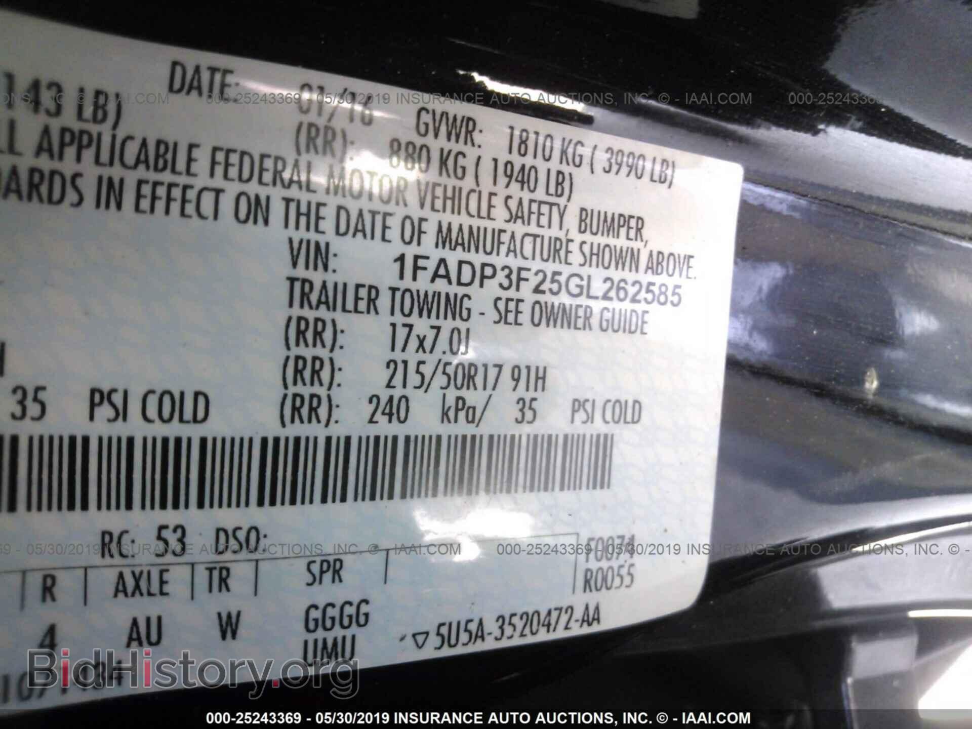 2016 FORD FOCUS - VIN: 1FADP3F25GL262585 - Фото 9