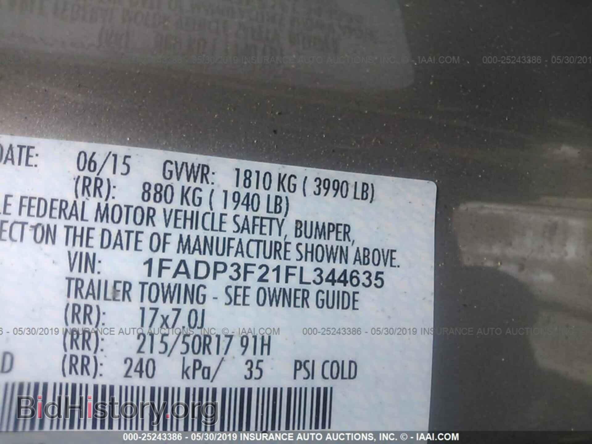 2015 FORD FOCUS - VIN: 1FADP3F21FL344635 - Фото 9