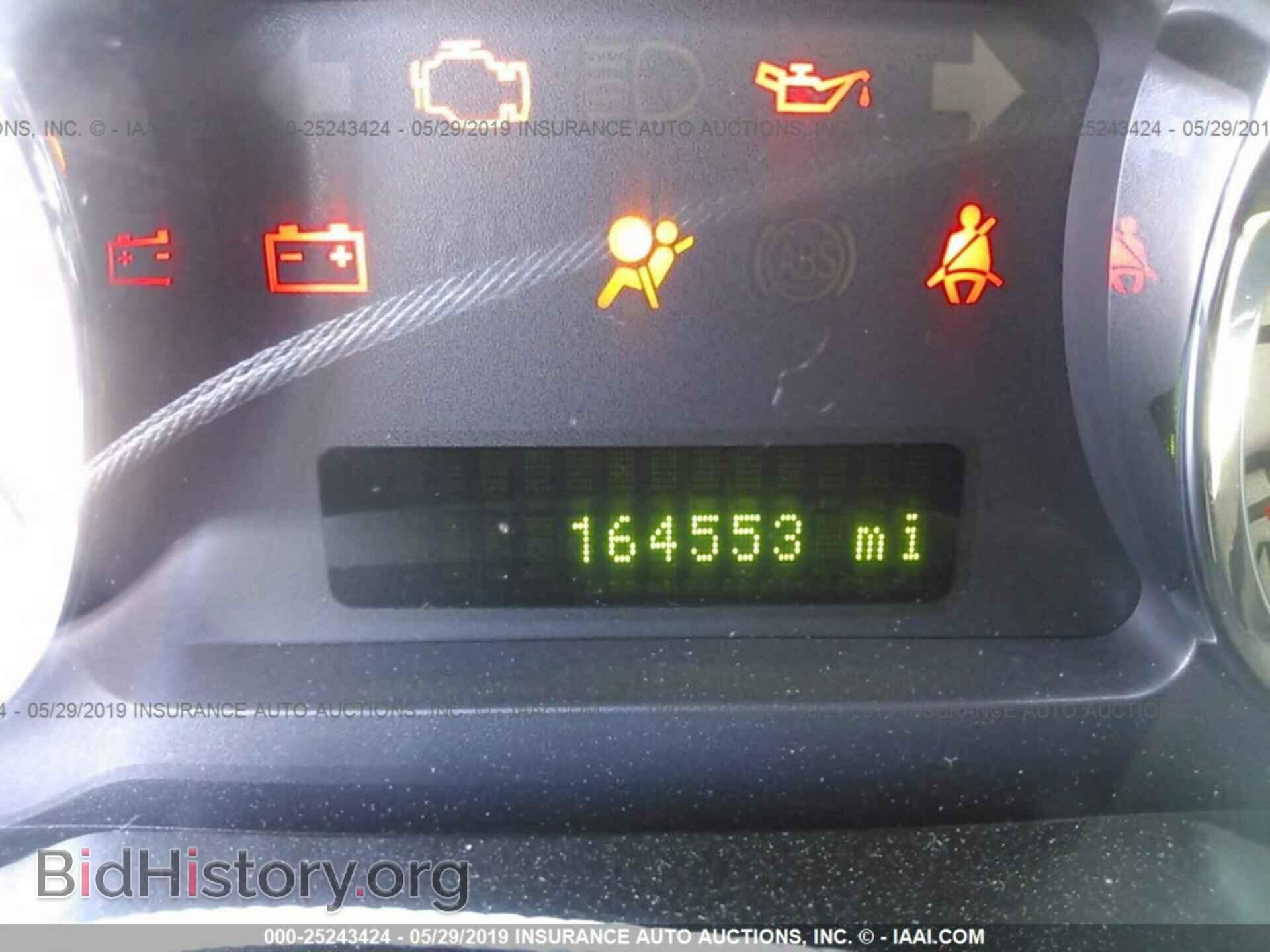 2008 FORD EDGE - VIN: 2FMDK49C28BB38807 - Фото 7