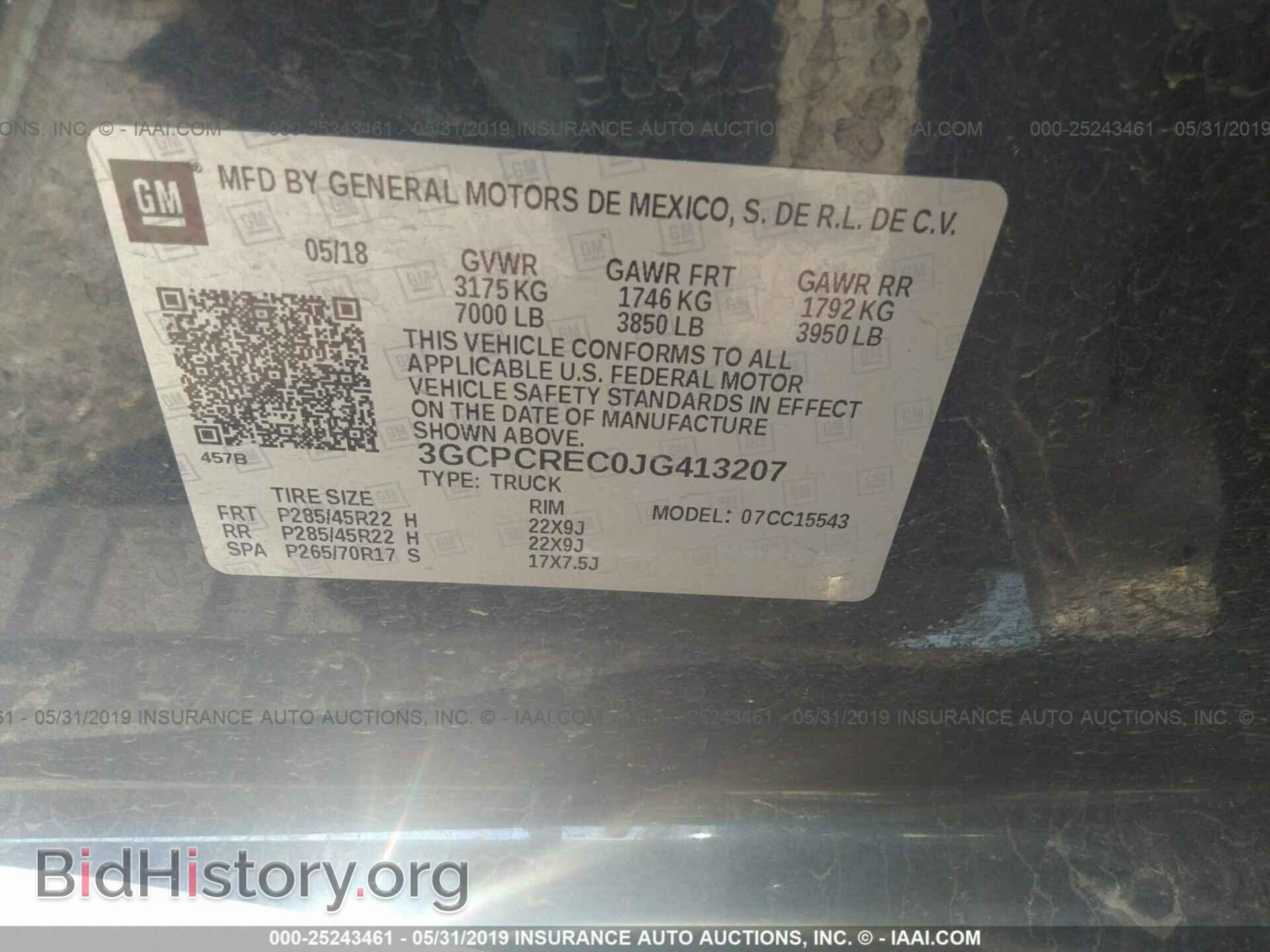 2018 CHEVROLET SILVERADO - VIN: 3GCPCREC0JG413207 - Фото 9