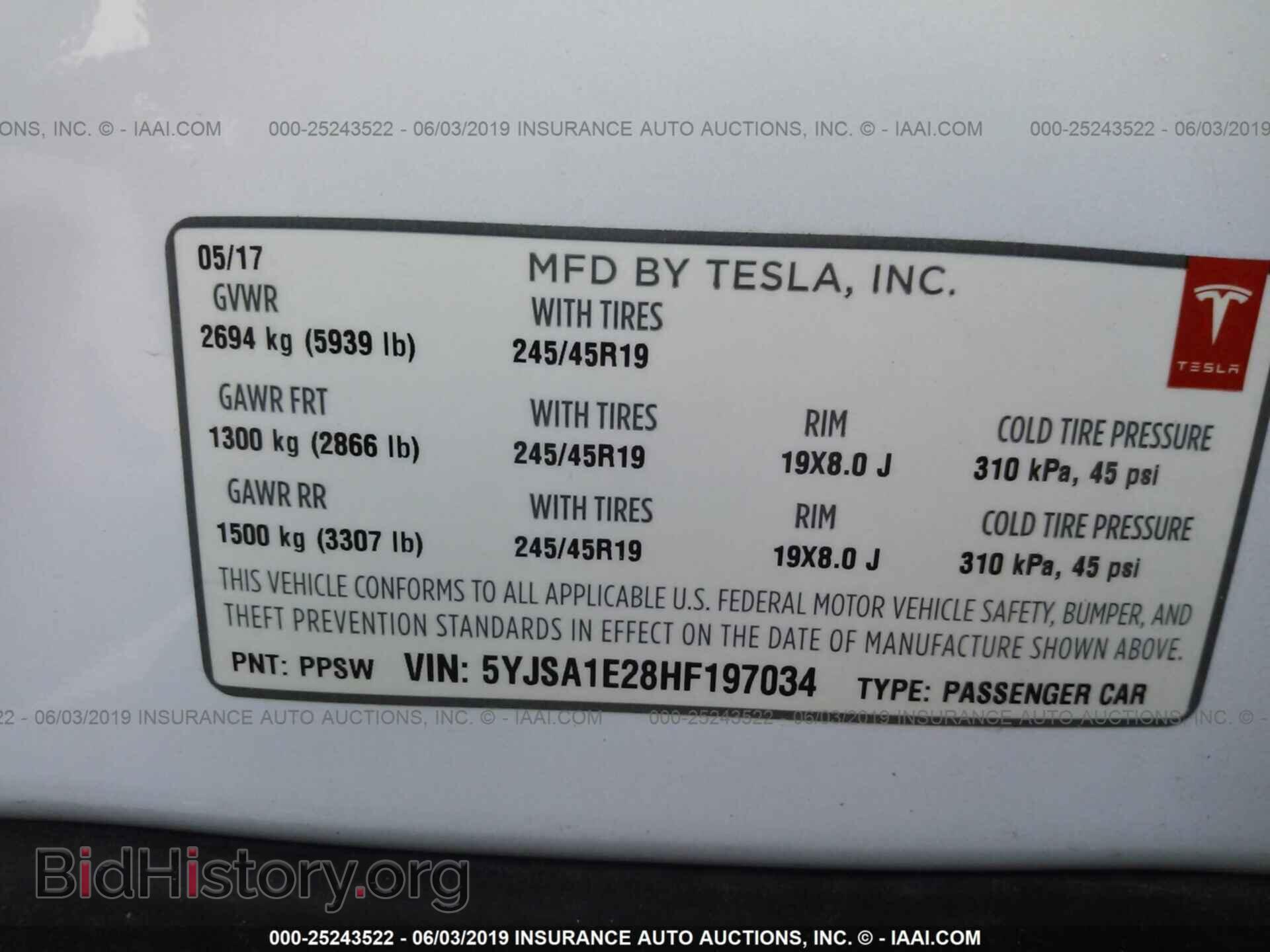2017 TESLA MODEL S - VIN: 5YJSA1E28HF197034 - Photo 9