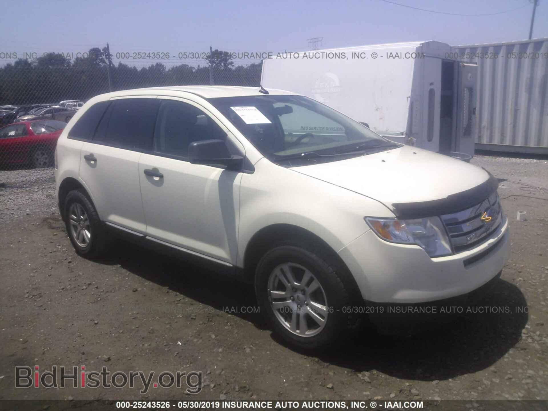 Photo 2FMDK36C77BB36015 - FORD EDGE 2007