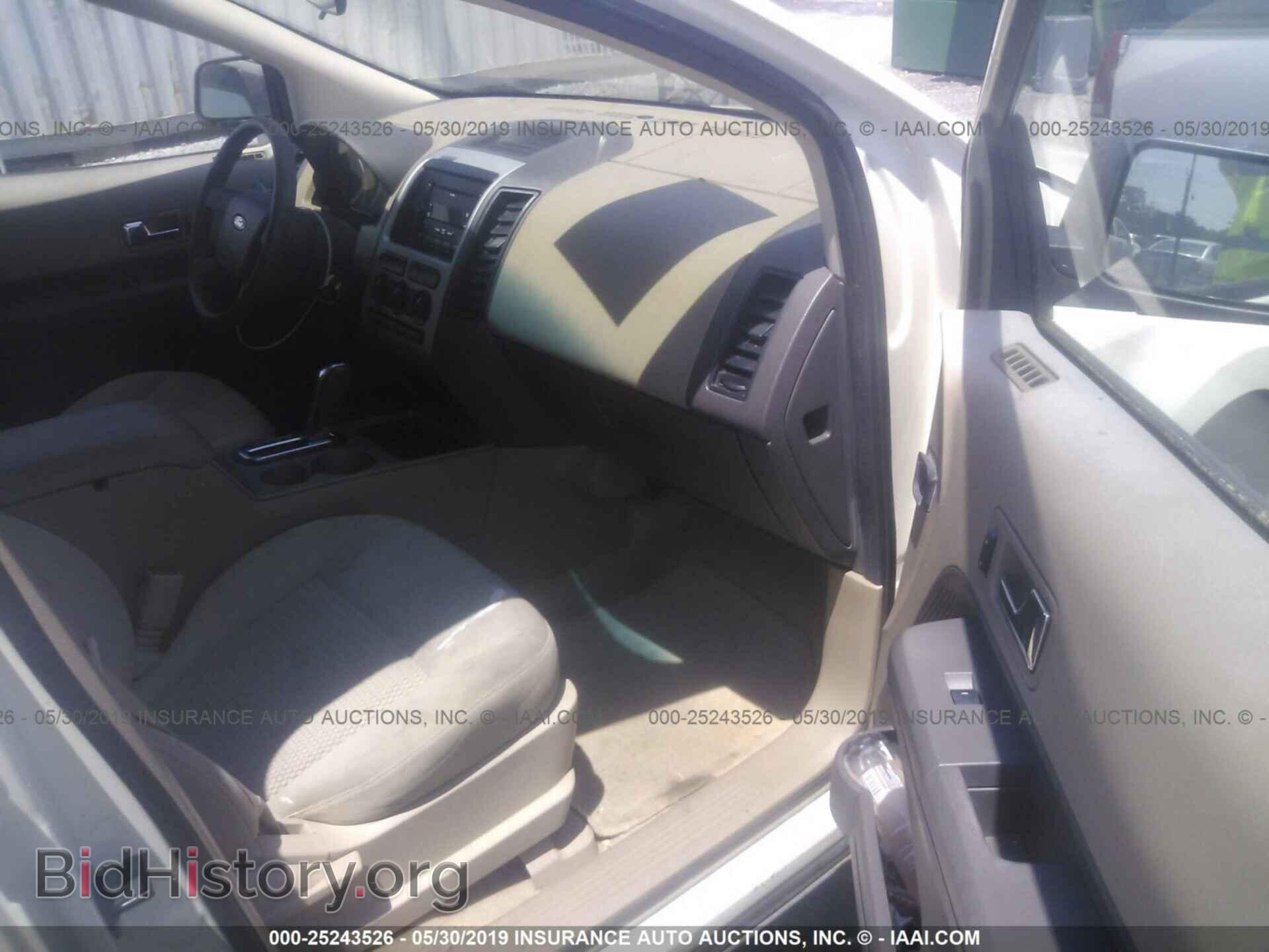 2007 FORD EDGE - VIN: 2FMDK36C77BB36015 - Photo 5
