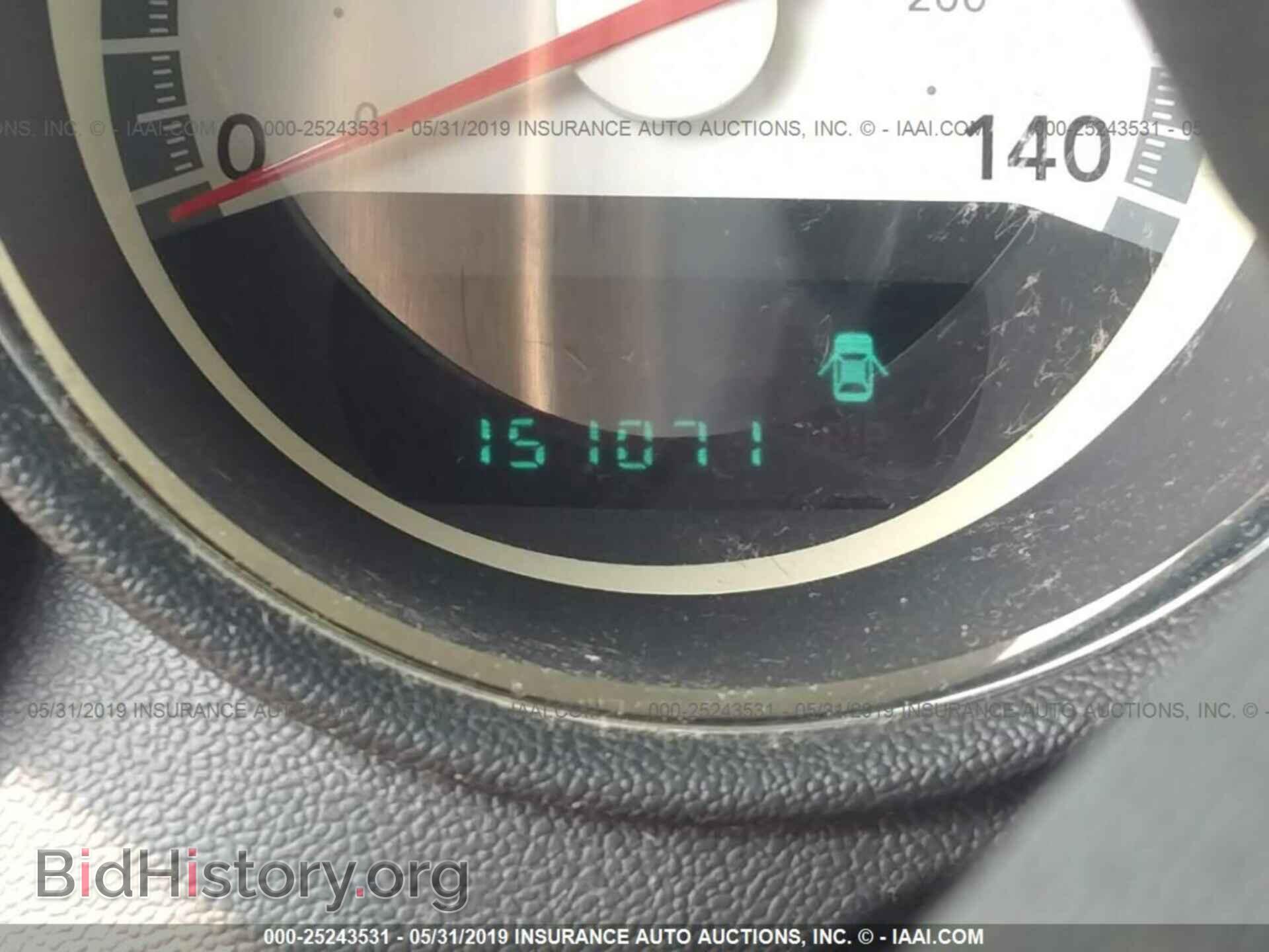 2010 DODGE CHARGER - VIN: 2B3CA3CV2AH267139 - Фото 7