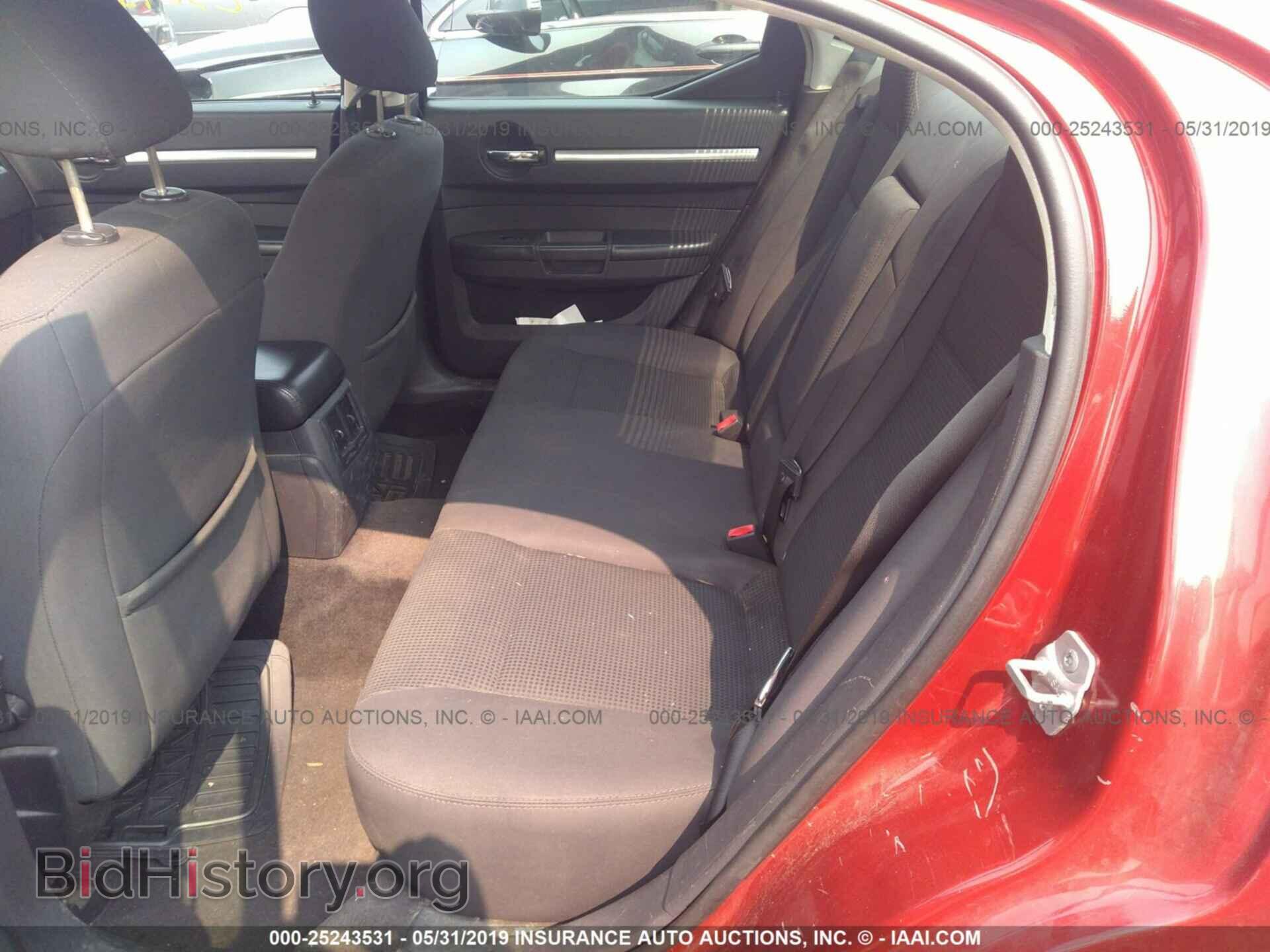 2010 DODGE CHARGER - VIN: 2B3CA3CV2AH267139 - Фото 8