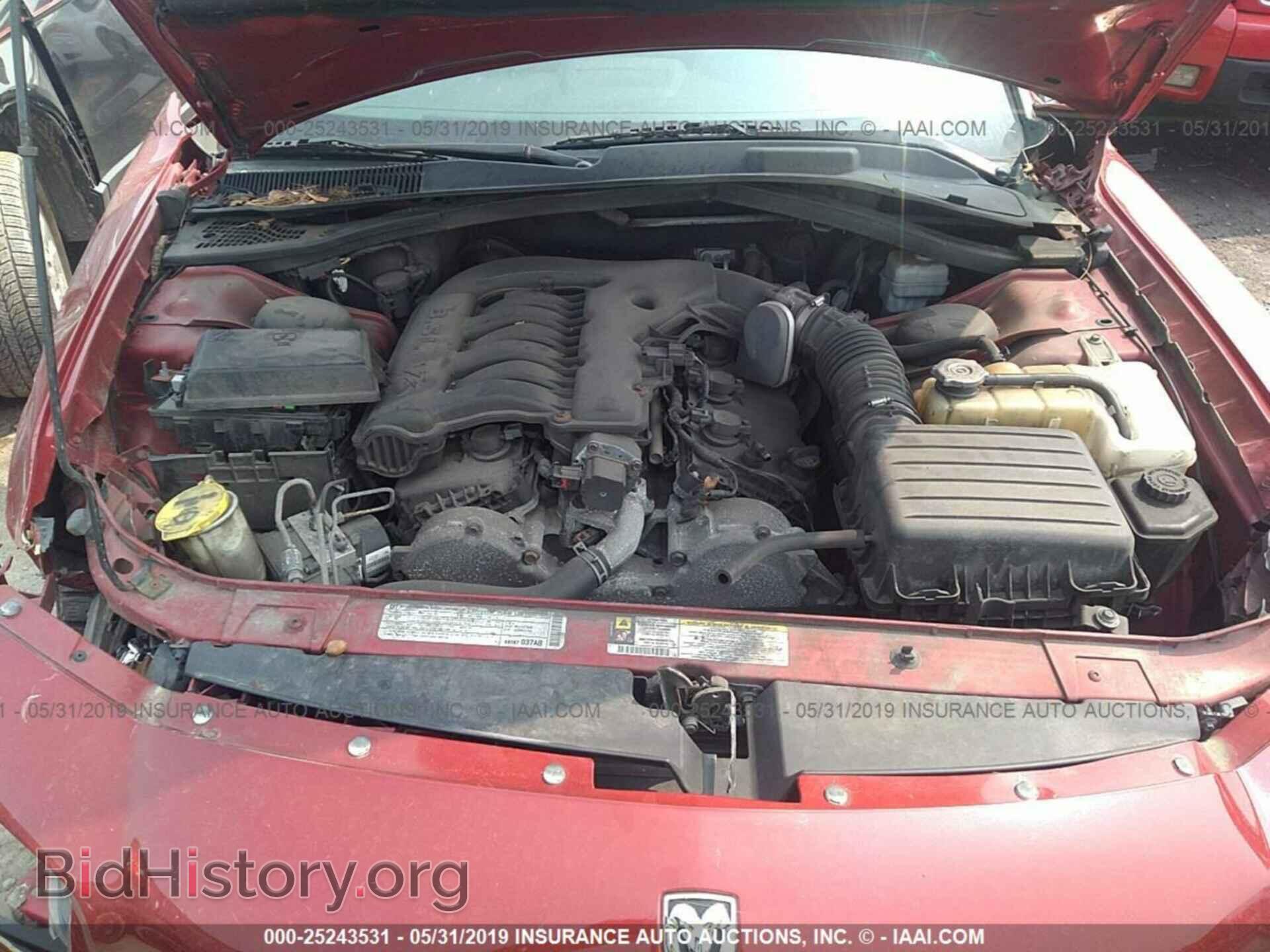 2010 DODGE CHARGER - VIN: 2B3CA3CV2AH267139 - Фото 10