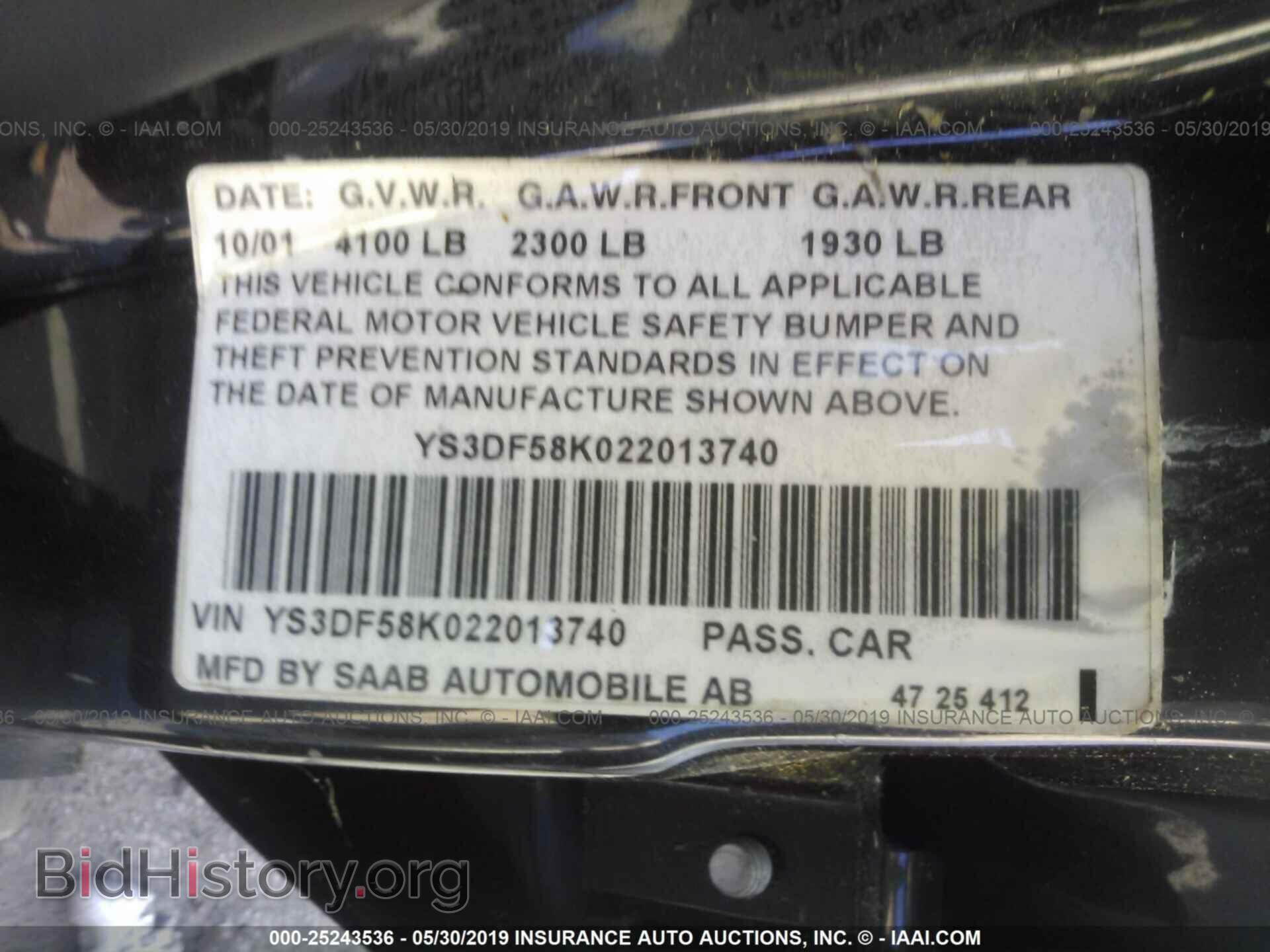 2002 SAAB 9-3 - VIN: YS3DF58K022013740 - Фото 9