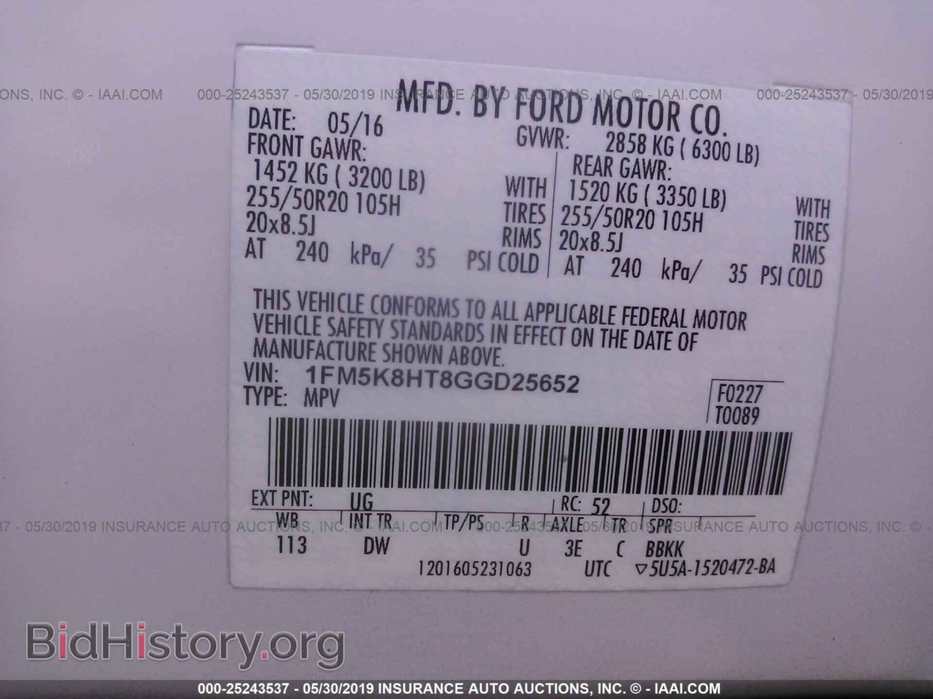 2016 FORD EXPLORER - VIN: 1FM5K8HT8GGD25652 - Photo 9