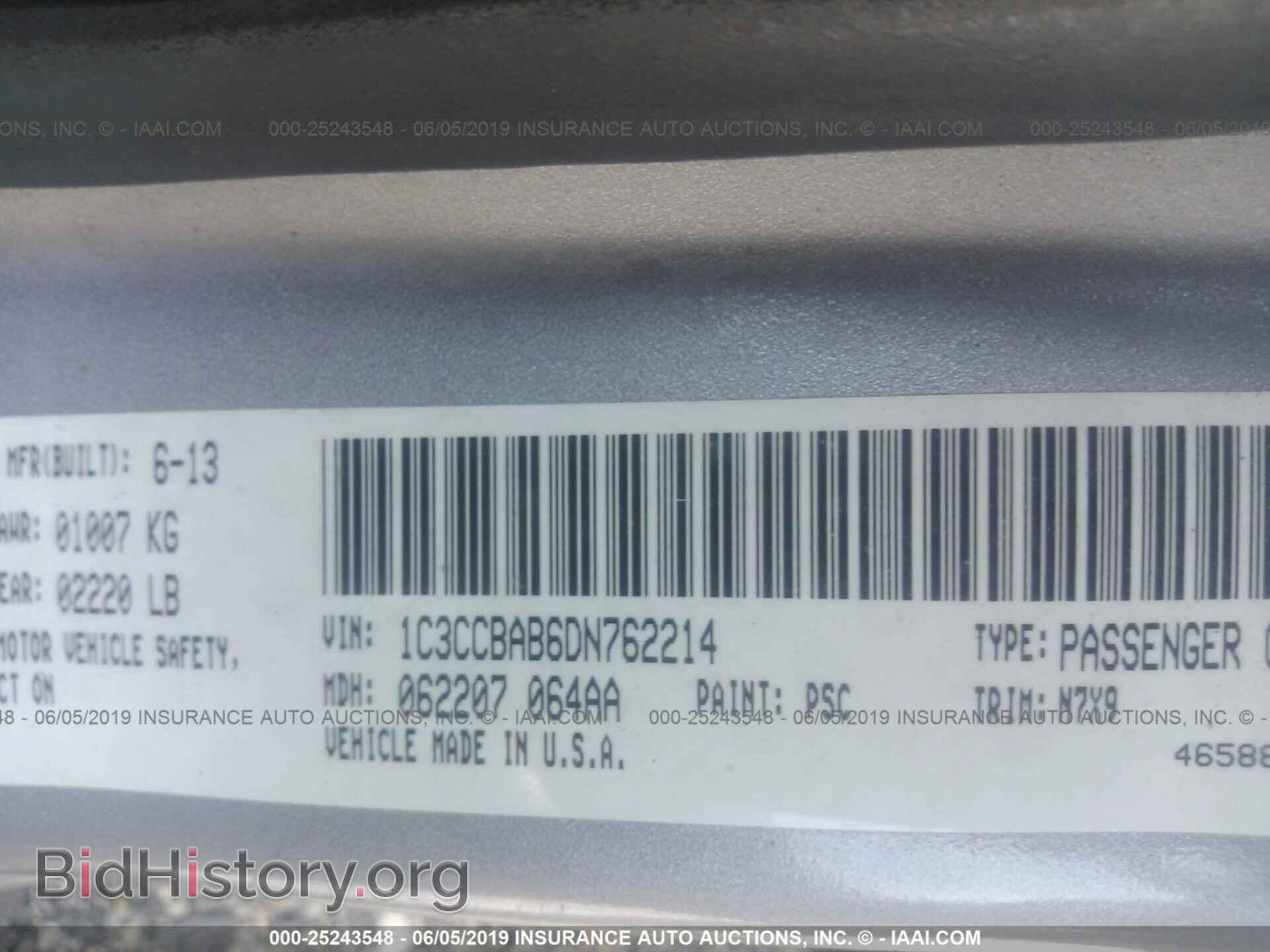 2013 CHRYSLER 200 - VIN: 1C3CCBAB6DN762214 - Photo 9
