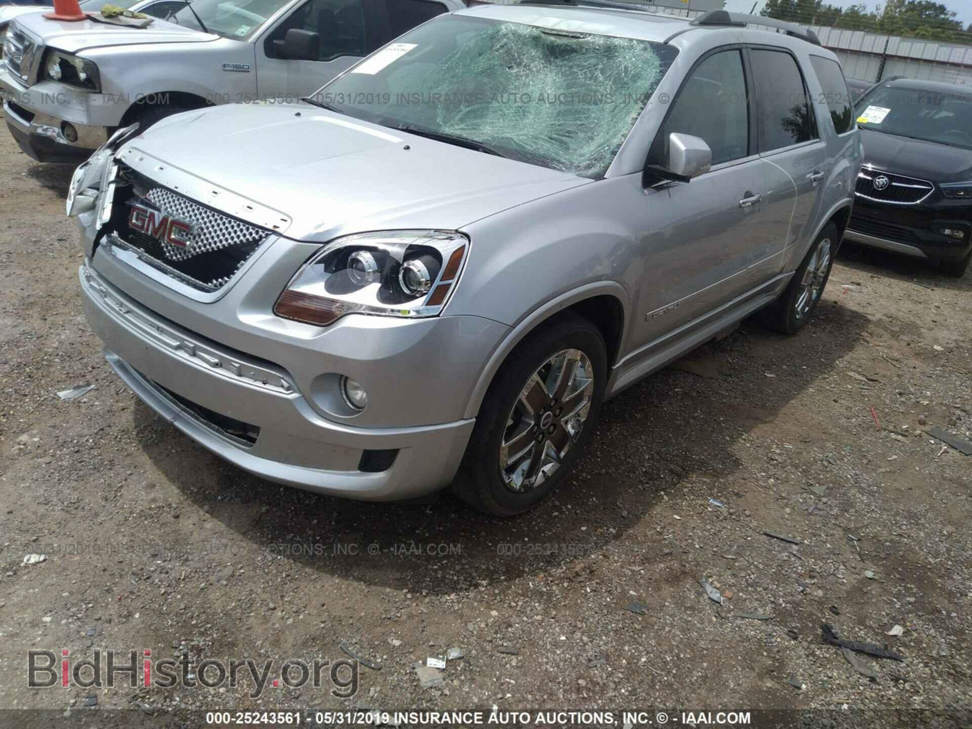 2012 GMC ACADIA - VIN: 1GKKRTEDXCJ203976 - Фото 2