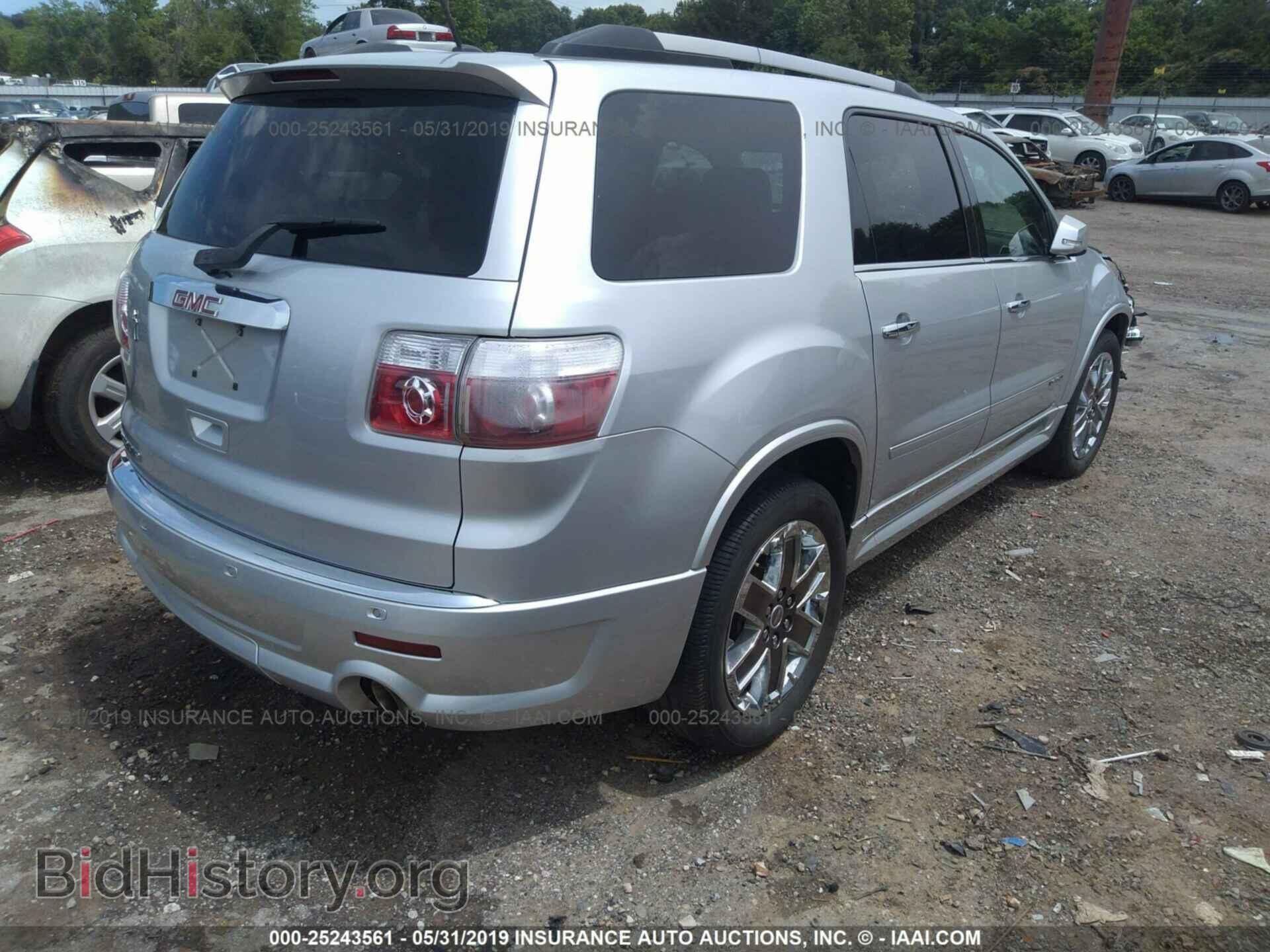 2012 GMC ACADIA - VIN: 1GKKRTEDXCJ203976 - Фото 4