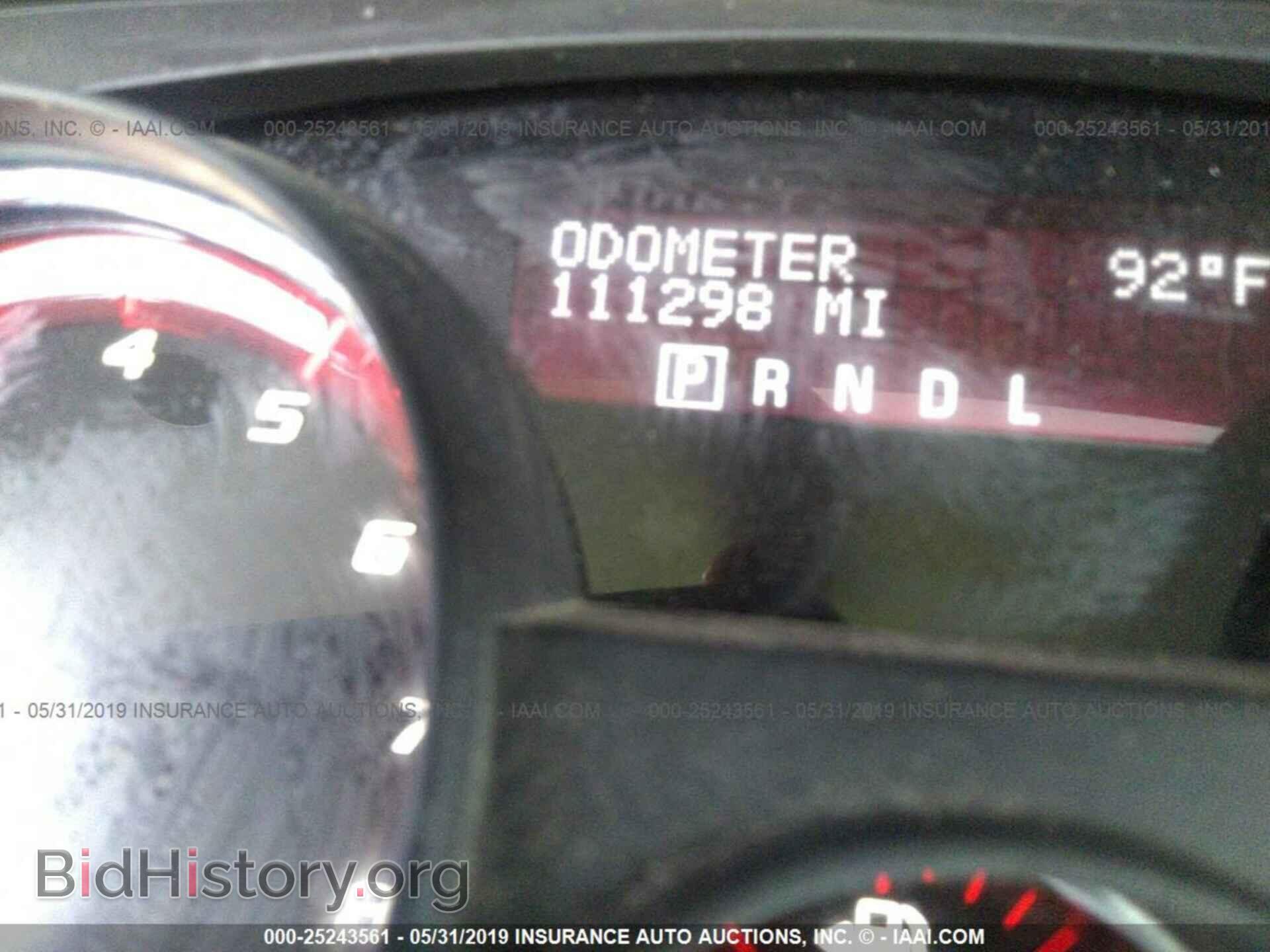 2012 GMC ACADIA - VIN: 1GKKRTEDXCJ203976 - Фото 7