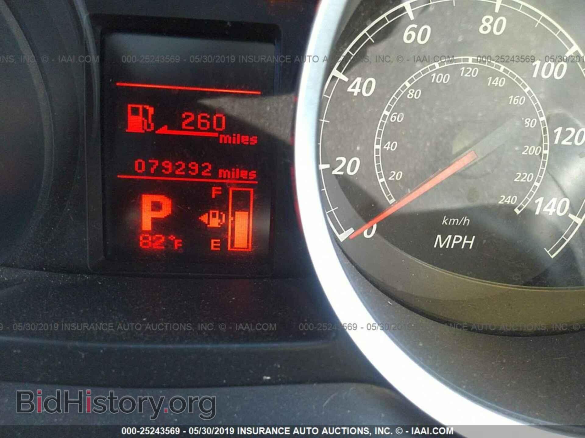 2015 MITSUBISHI LANCER - VIN: JA32U2FU3FU014896 - Фото 7