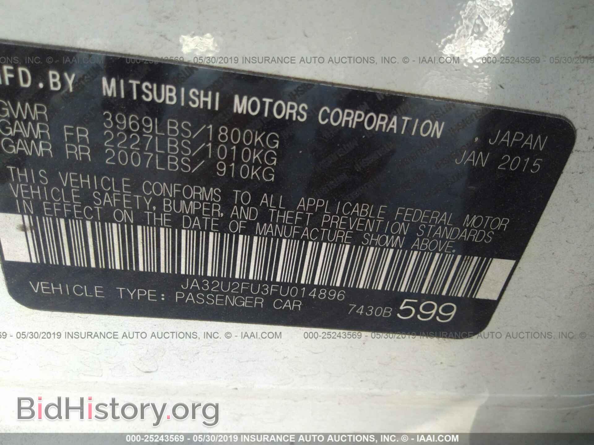 2015 MITSUBISHI LANCER - VIN: JA32U2FU3FU014896 - Фото 9