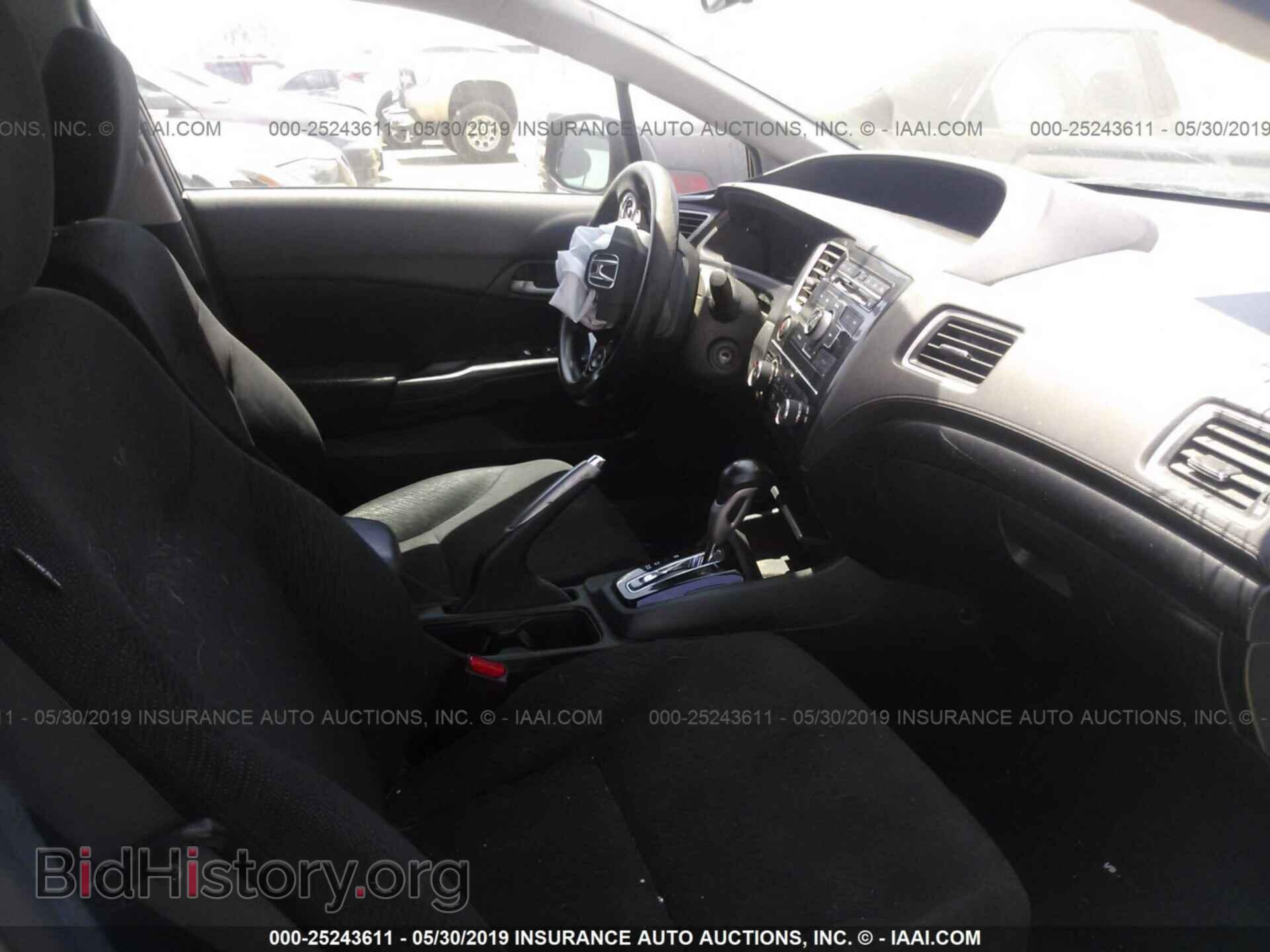 2013 HONDA CIVIC - VIN: 2HGFB2F52DH568062 - Фото 5