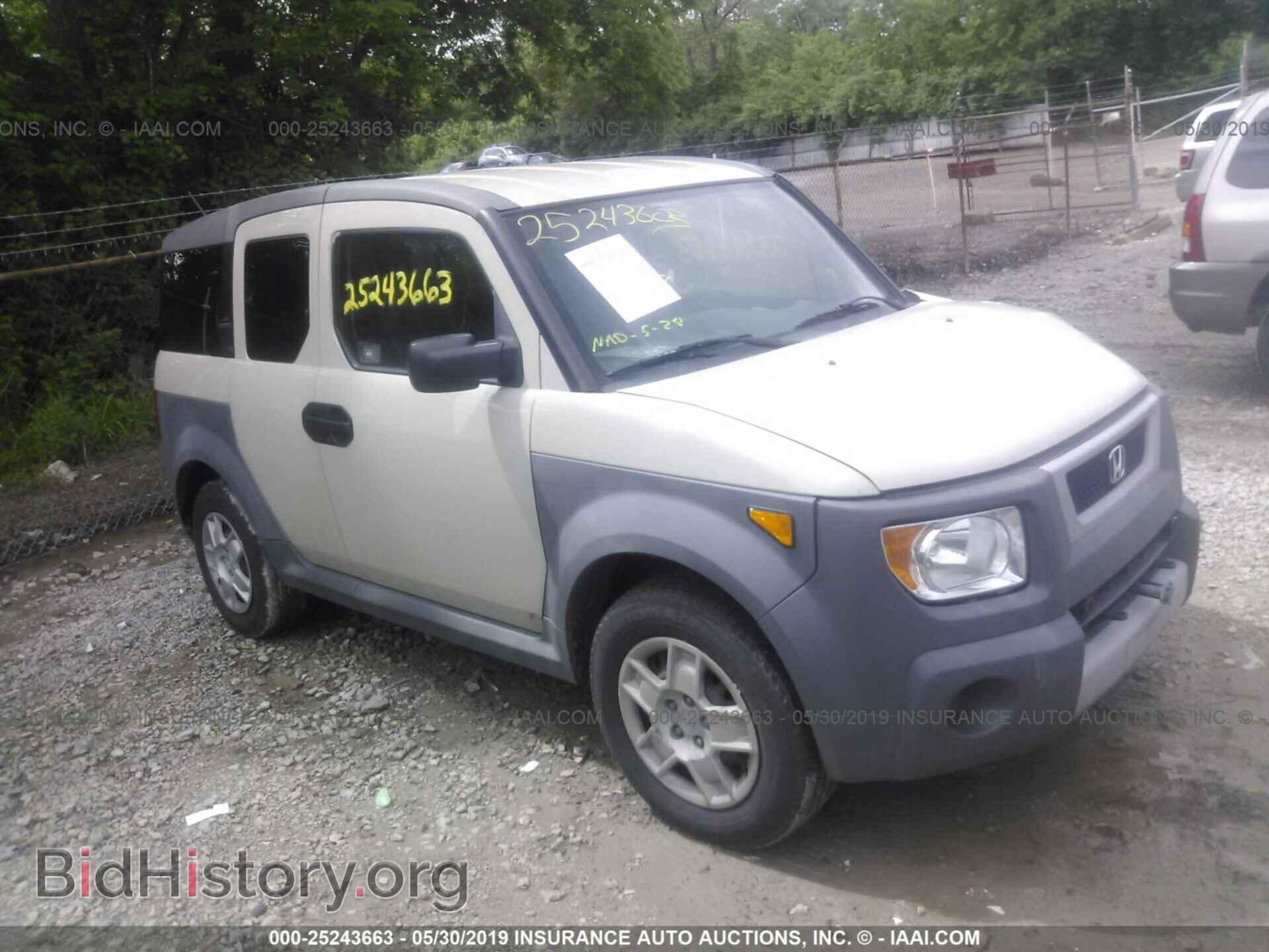 Photo 5J6YH183X5L007487 - HONDA ELEMENT 2005