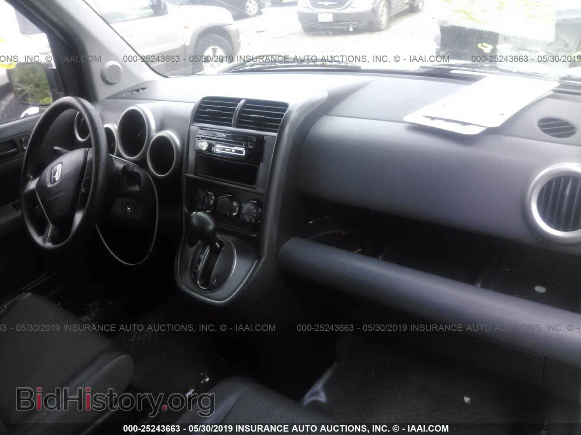 2005 HONDA ELEMENT - VIN: 5J6YH183X5L007487 - Фото 5