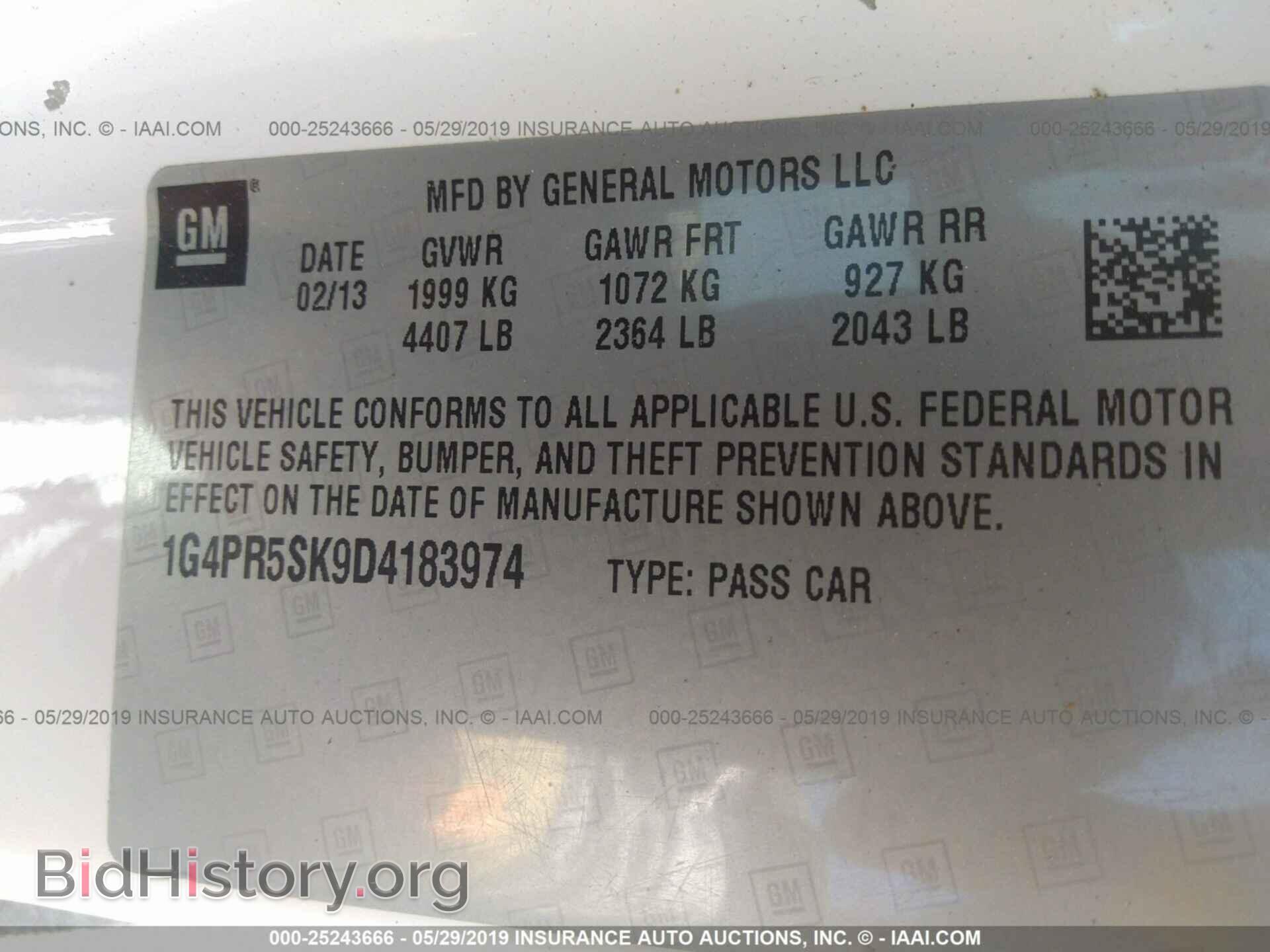2013 BUICK VERANO - VIN: 1G4PR5SK9D4183974 - Фото 9