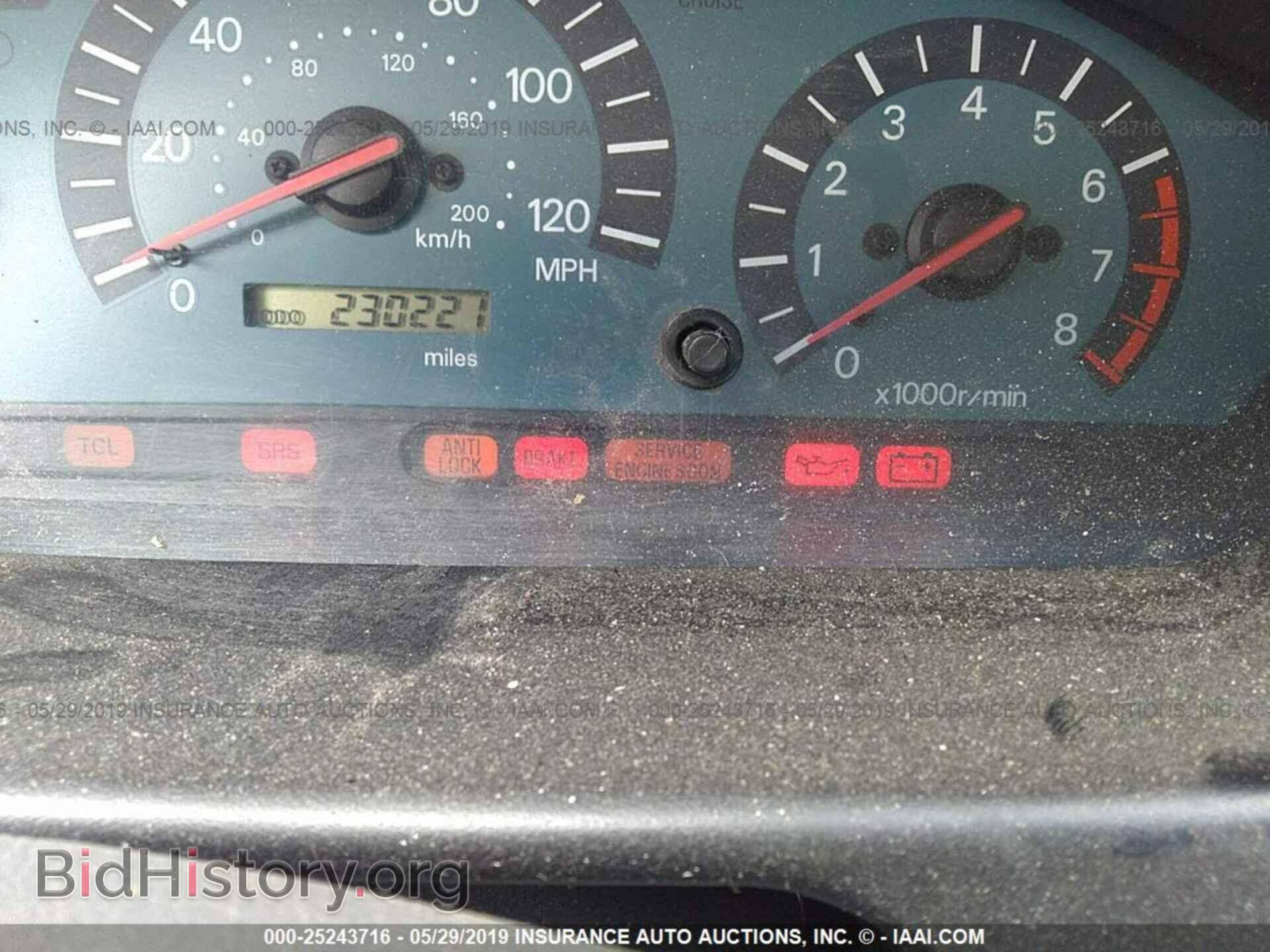 2002 MITSUBISHI GALANT - VIN: 4A3AA46H62E052449 - Фото 7