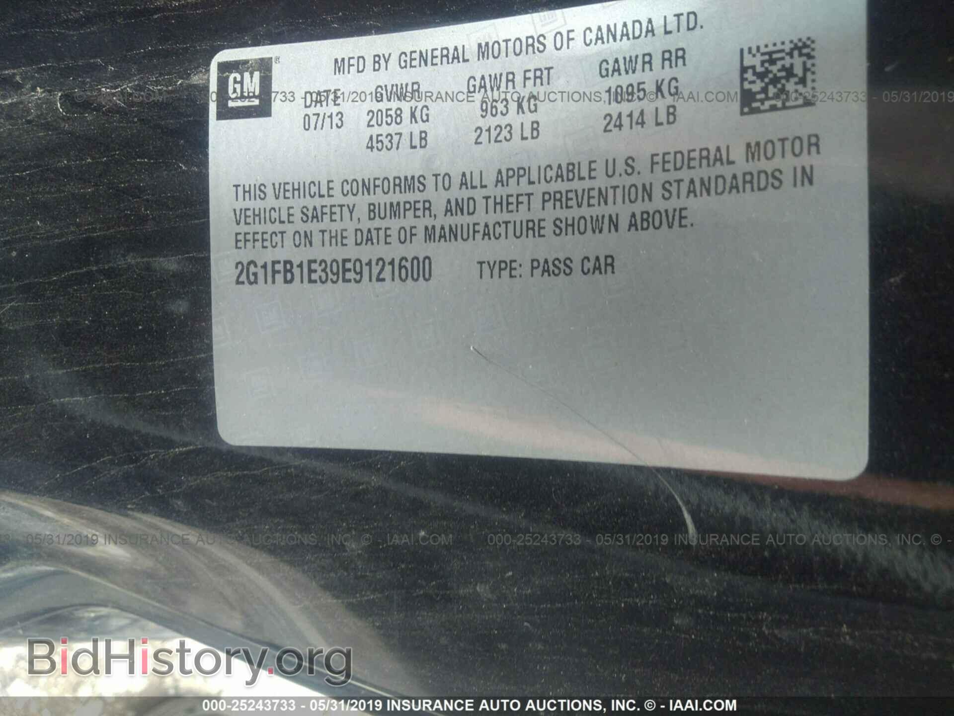 2014 CHEVROLET CAMARO - VIN: 2G1FB1E39E9121600 - Фото 9
