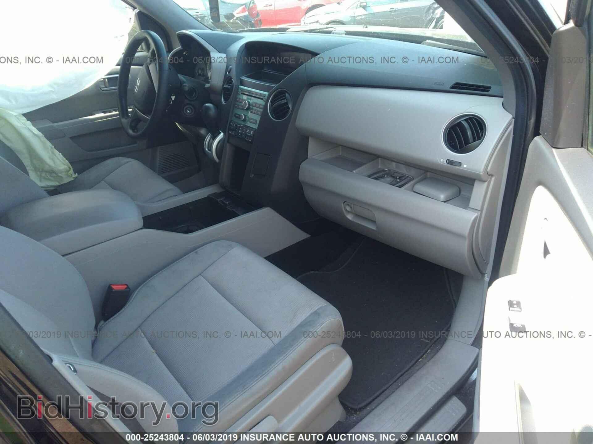 2011 HONDA PILOT - VIN: 5FNYF3H49BB045503 - Фото 5