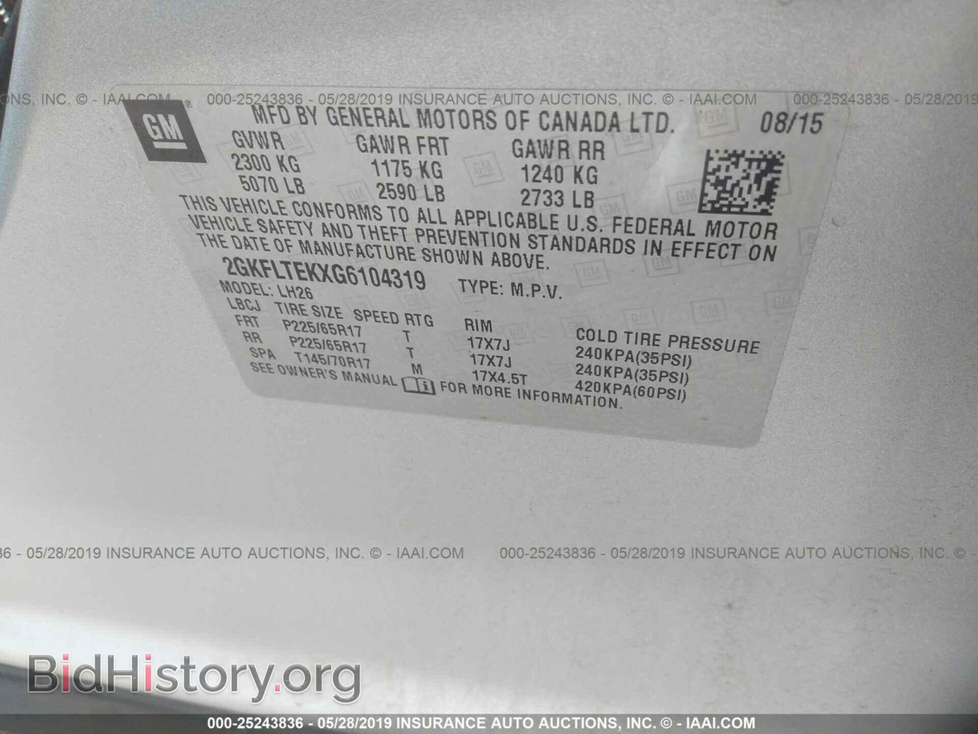 2016 GMC TERRAIN - VIN: 2GKFLTEKXG6104319 - Фото 9