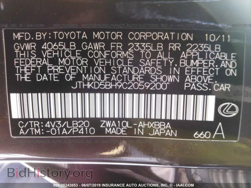 2012 Lexus CT (VIN JTHKD5BH9C2059200) — photo 9 of 10