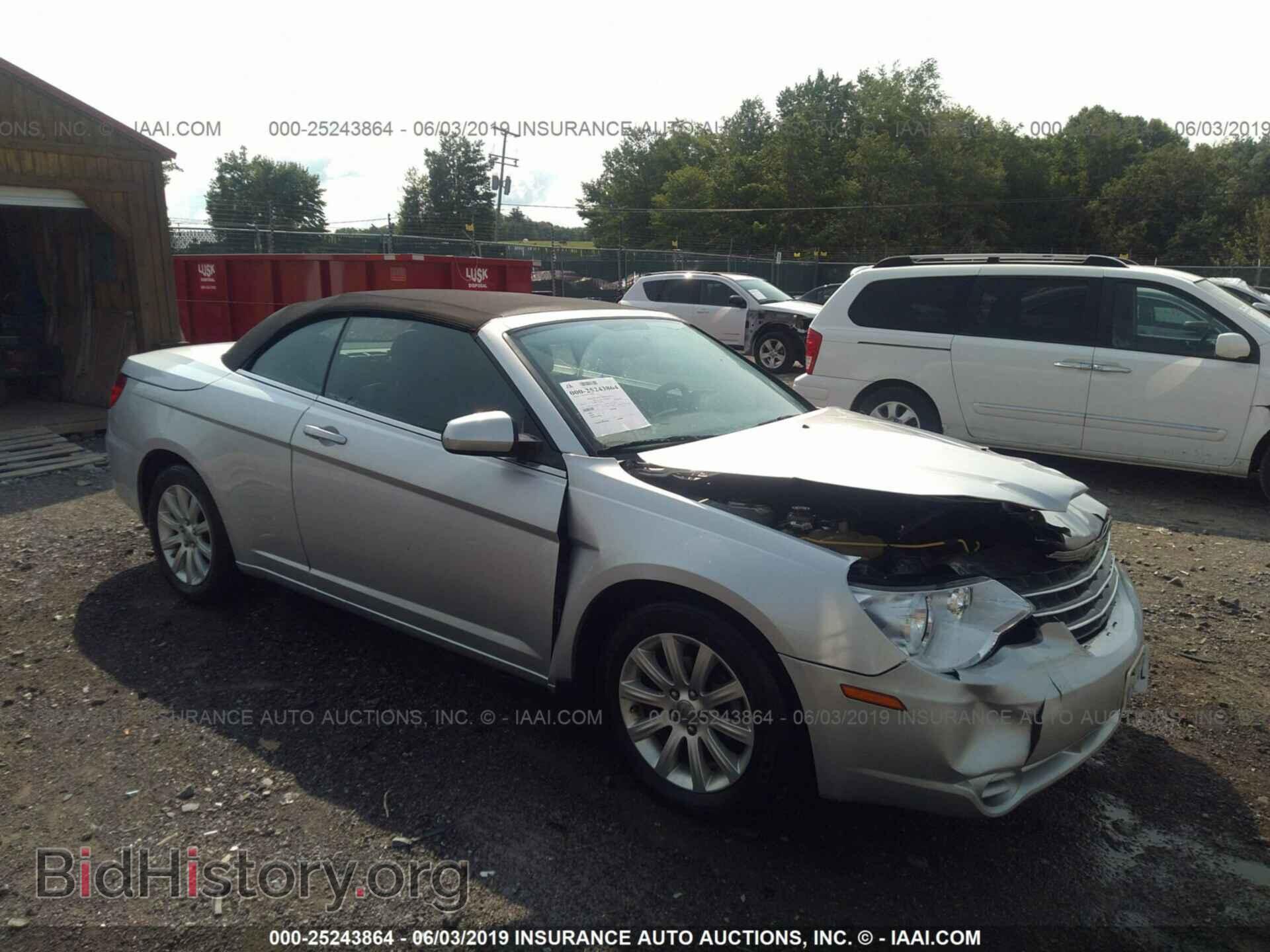 Photo 1C3BC5ED9AN148794 - CHRYSLER SEBRING 2010