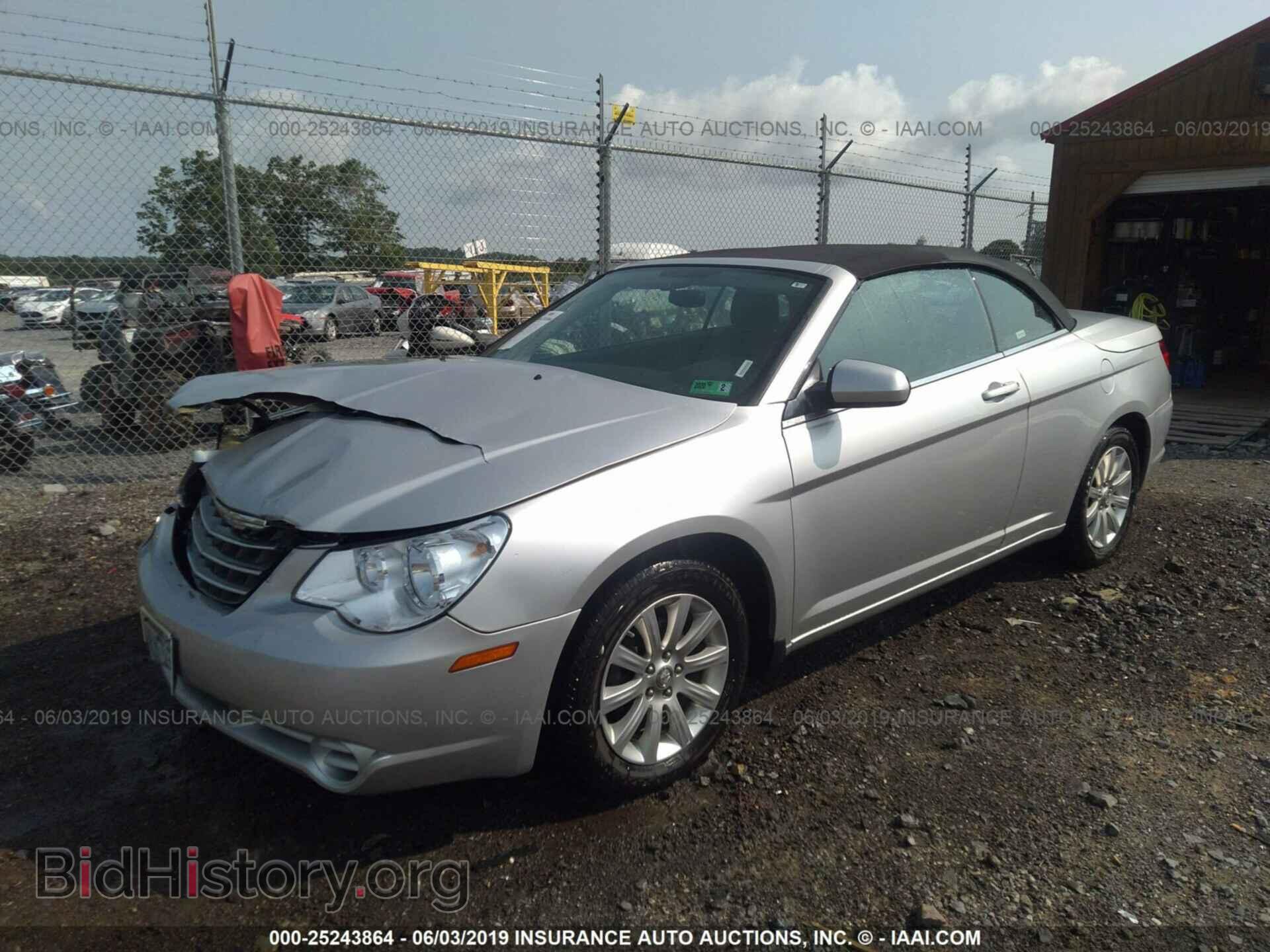 2010 CHRYSLER SEBRING - VIN: 1C3BC5ED9AN148794 - Фото 2