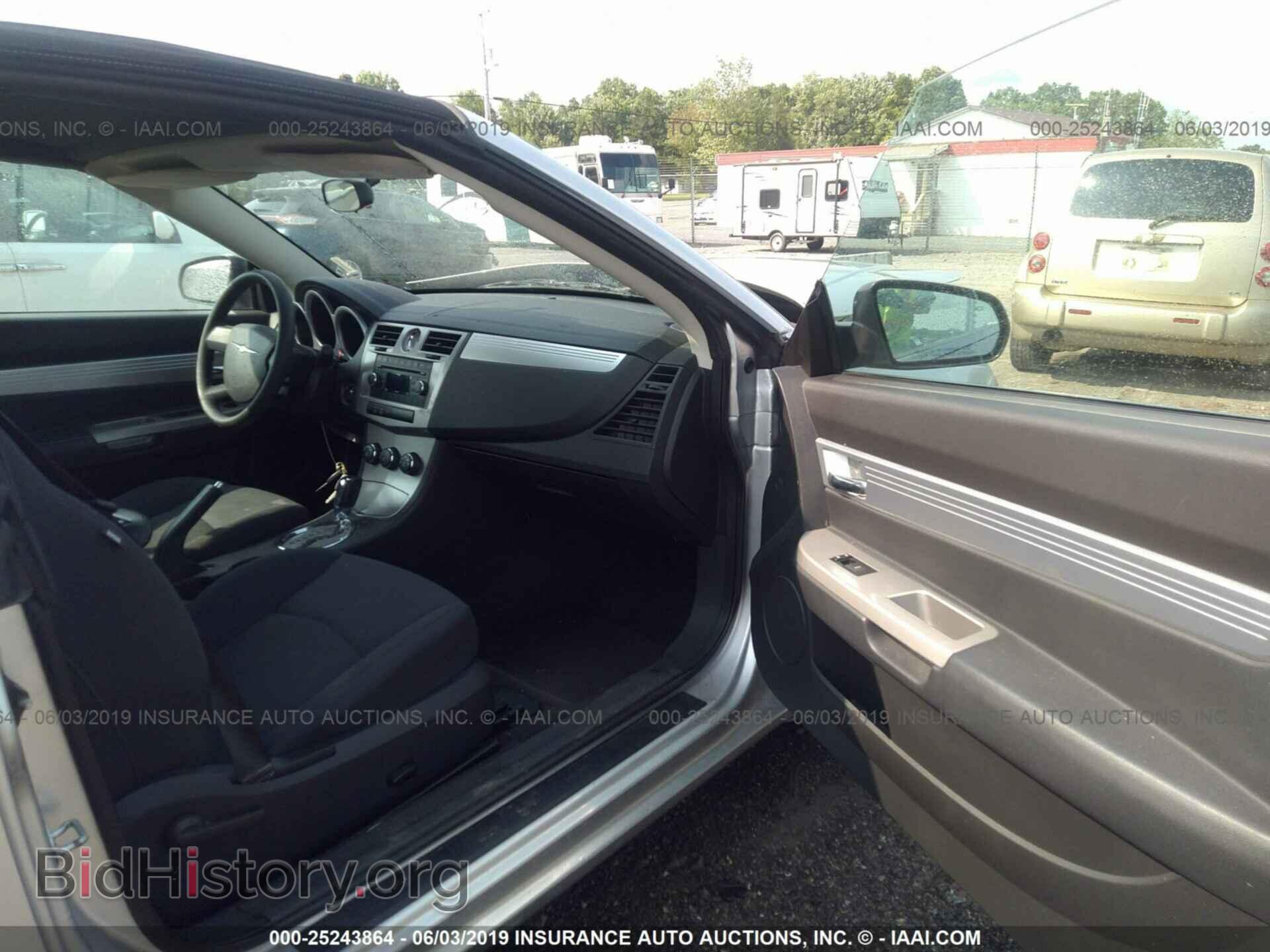 2010 CHRYSLER SEBRING - VIN: 1C3BC5ED9AN148794 - Фото 5