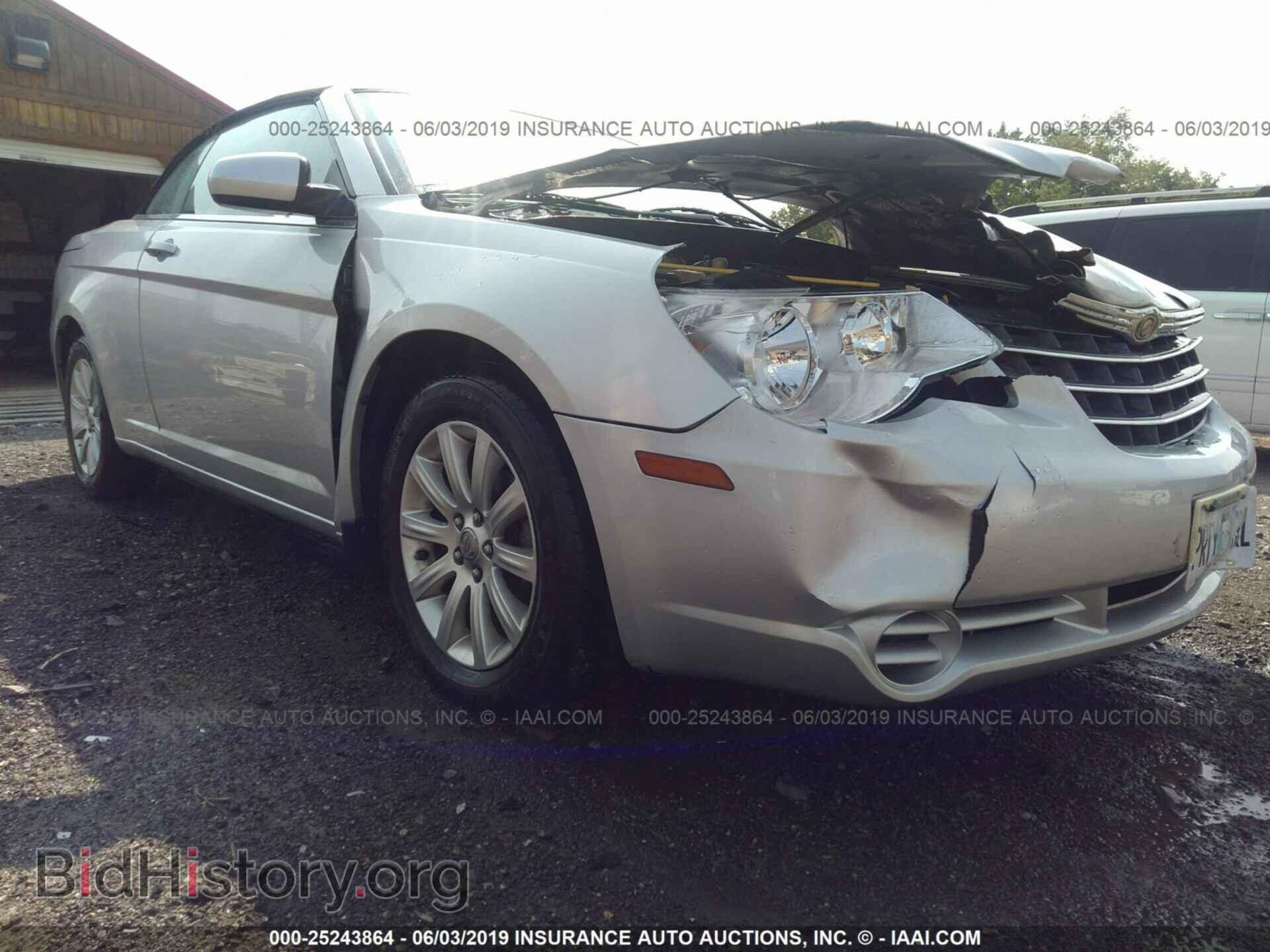 2010 CHRYSLER SEBRING - VIN: 1C3BC5ED9AN148794 - Фото 6