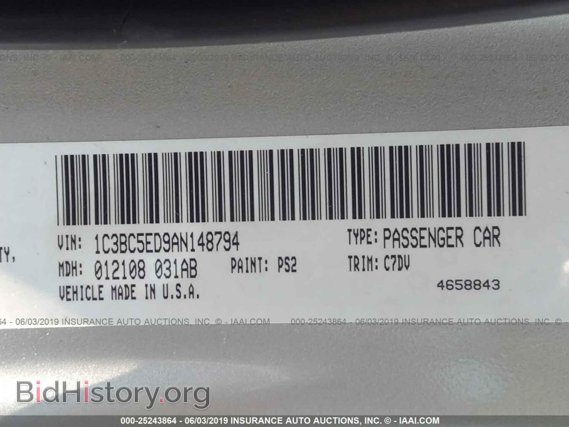 2010 CHRYSLER SEBRING - VIN: 1C3BC5ED9AN148794 - Фото 9