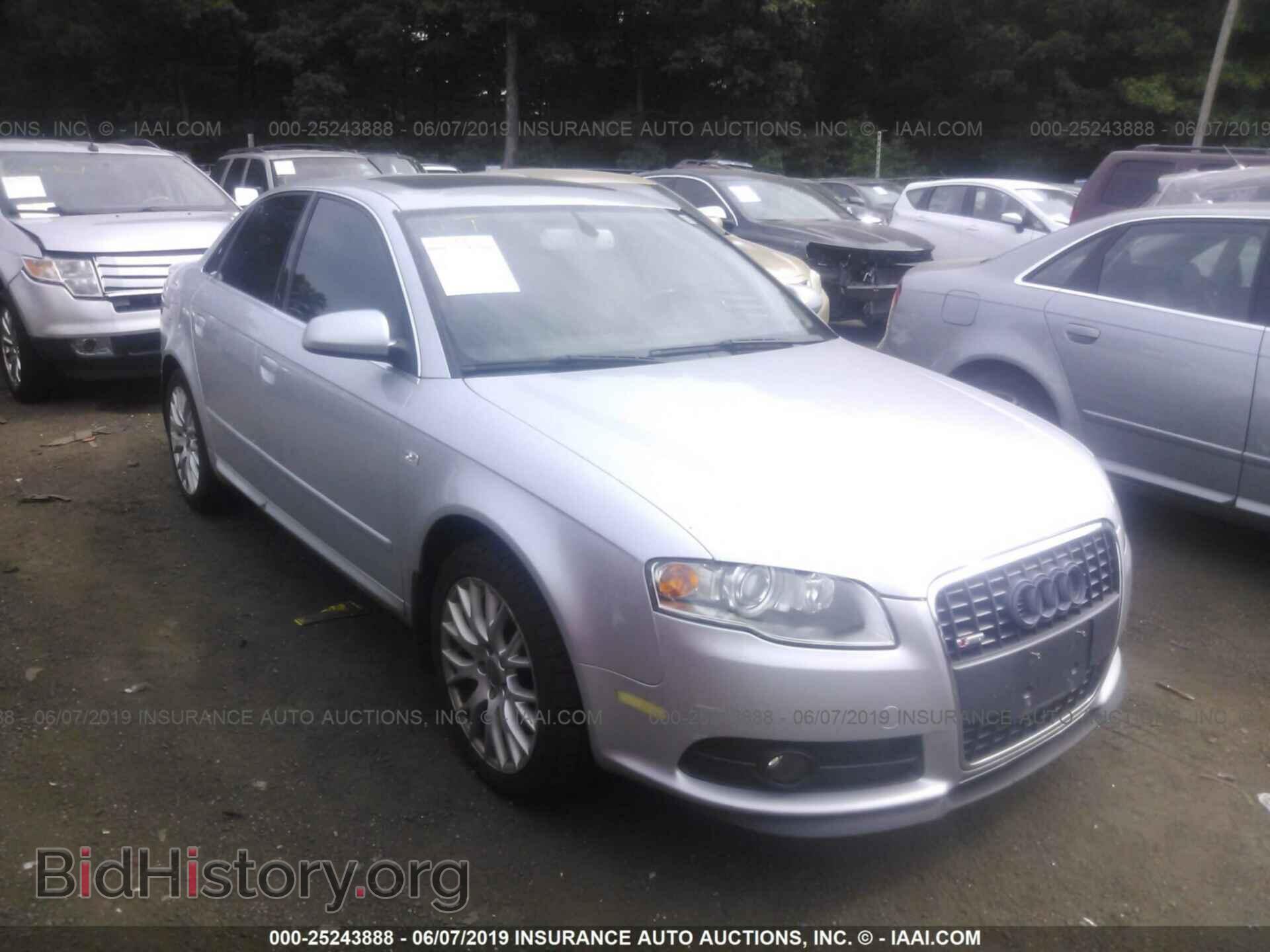 Фотография WAUDF78E68A165725 - AUDI A4 2008