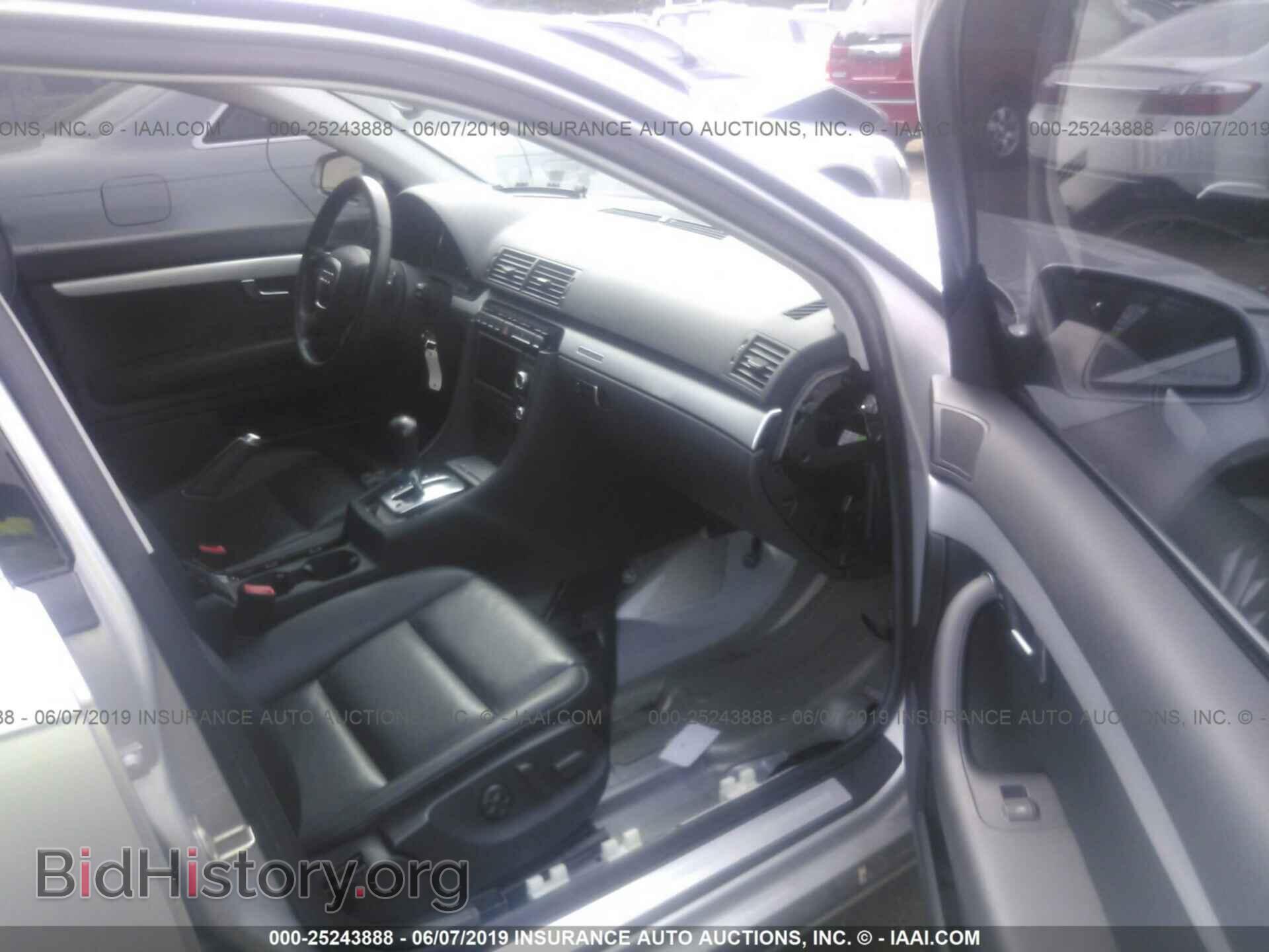 2008 AUDI A4 - VIN: WAUDF78E68A165725 - Фото 5