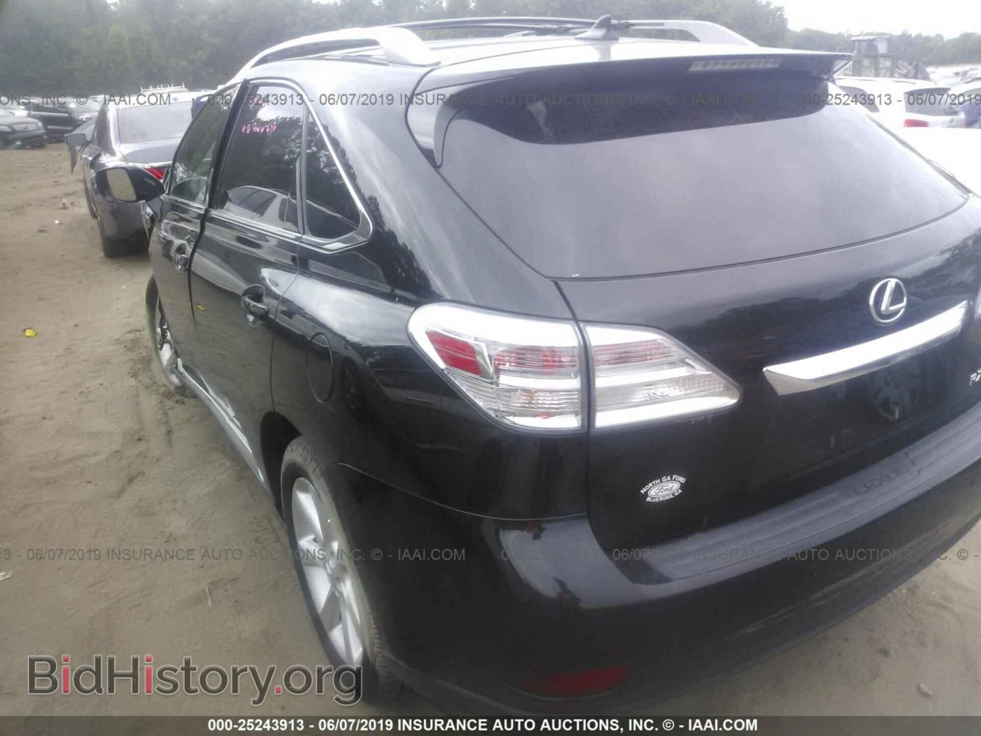 2011 LEXUS RX - VIN: 2T2ZK1BA0BC051600 - Фото 3