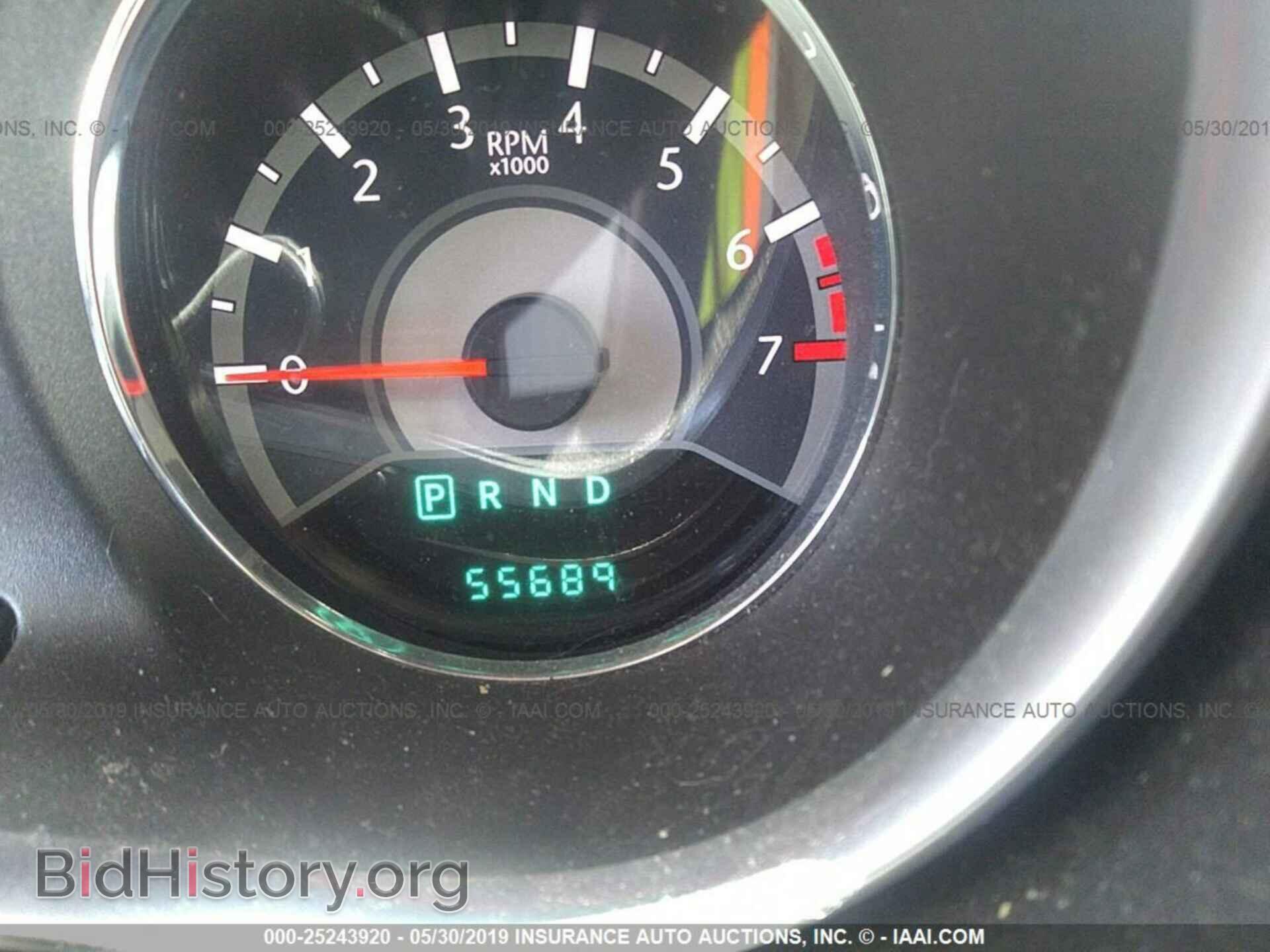 2013 CHRYSLER 200 - VIN: 1C3CCBBB2DN580542 - Photo 7