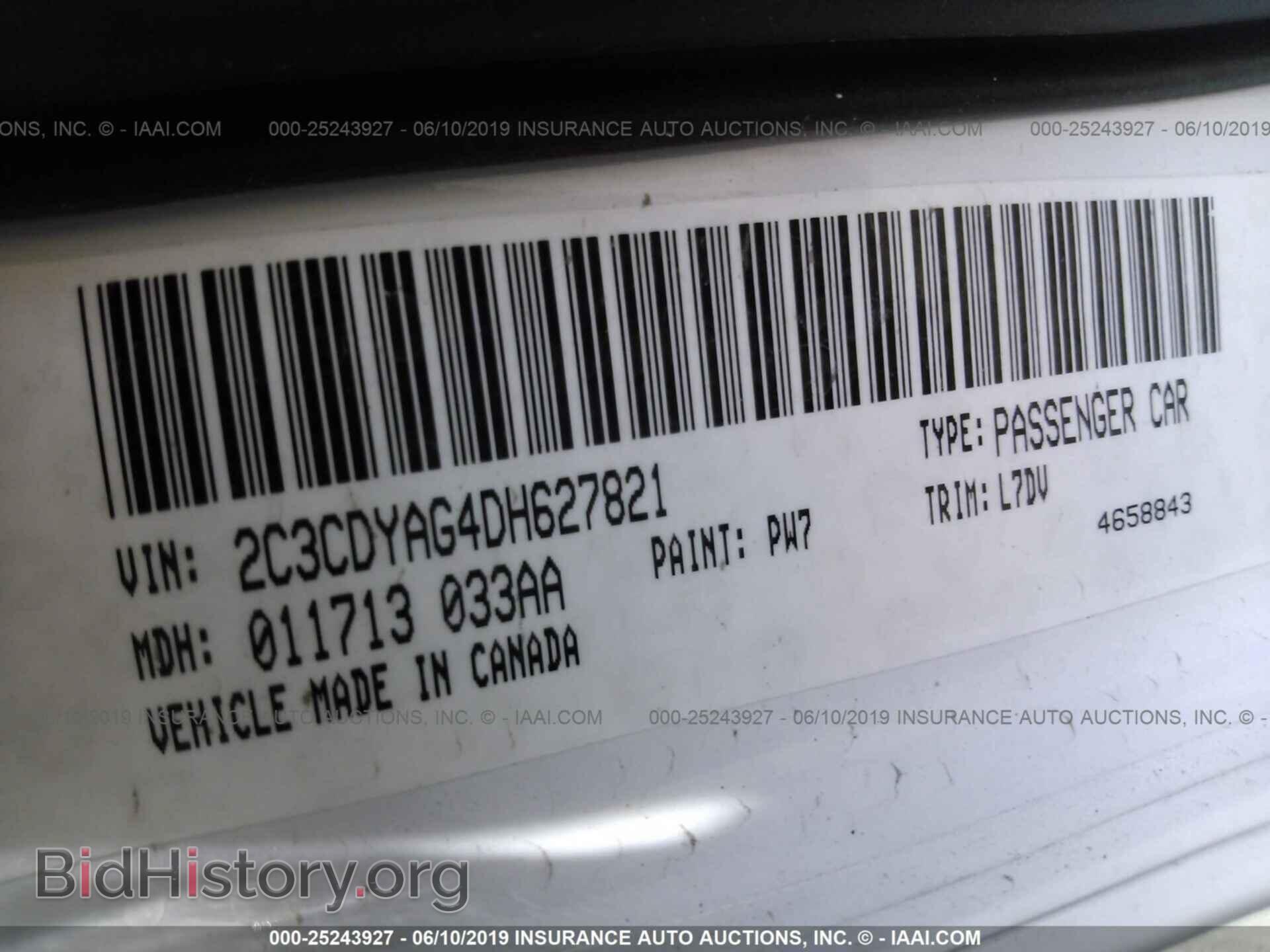 2013 DODGE CHALLENGER - VIN: 2C3CDYAG4DH627821 - Photo 9