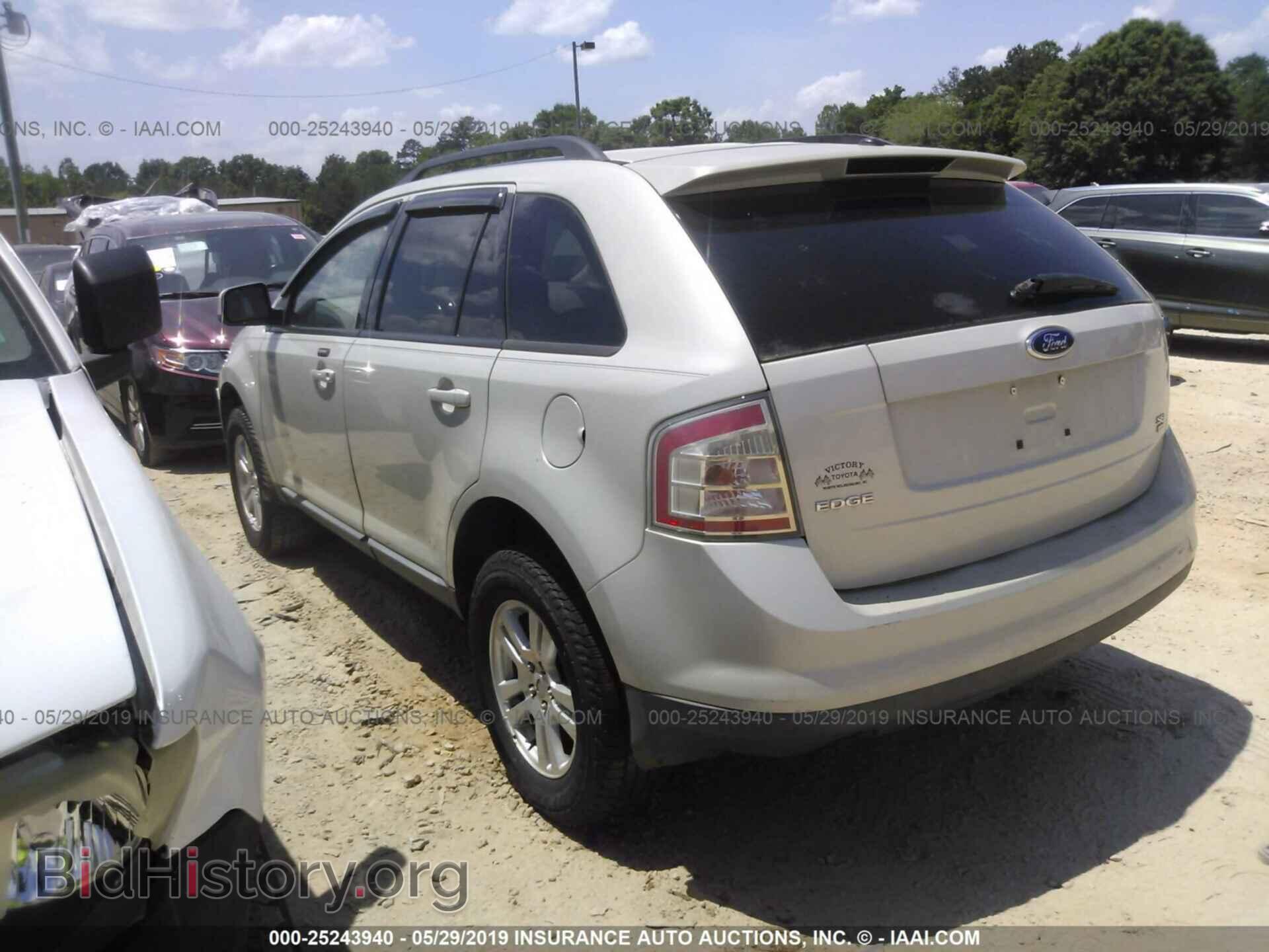 2007 FORD EDGE - VIN: 2FMDK48C17BB21139 - Photo 3