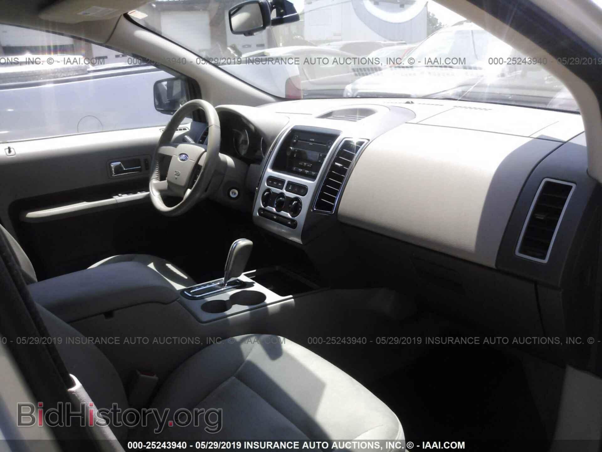 2007 FORD EDGE - VIN: 2FMDK48C17BB21139 - Photo 5