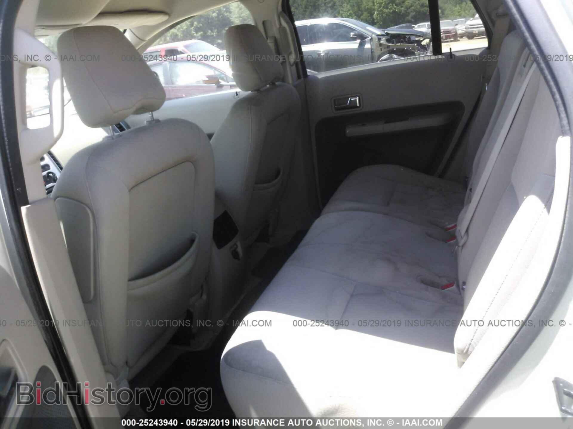 2007 FORD EDGE - VIN: 2FMDK48C17BB21139 - Photo 8